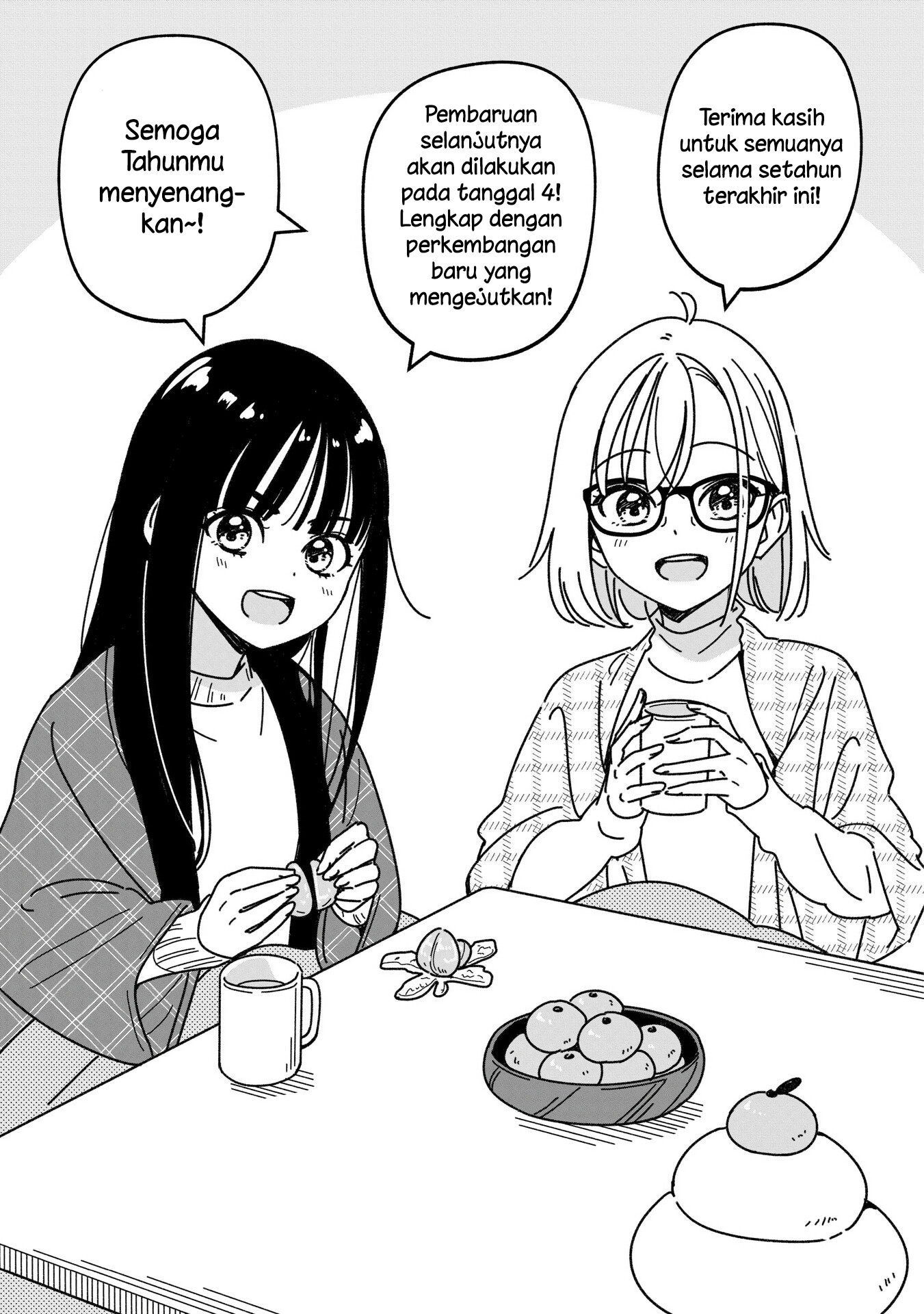 Idol x Idol Story! Chapter 31.6 - halaman 1