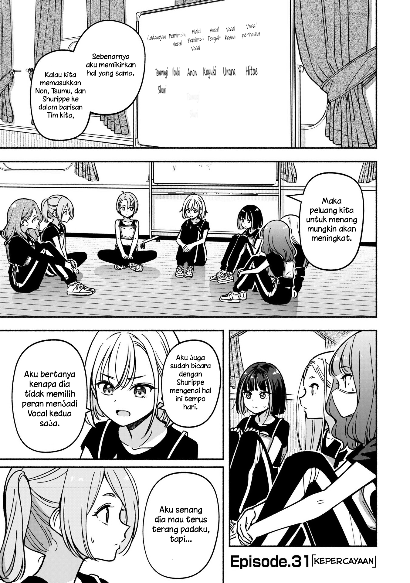 Idol x Idol Story! Chapter 31 - halaman 1