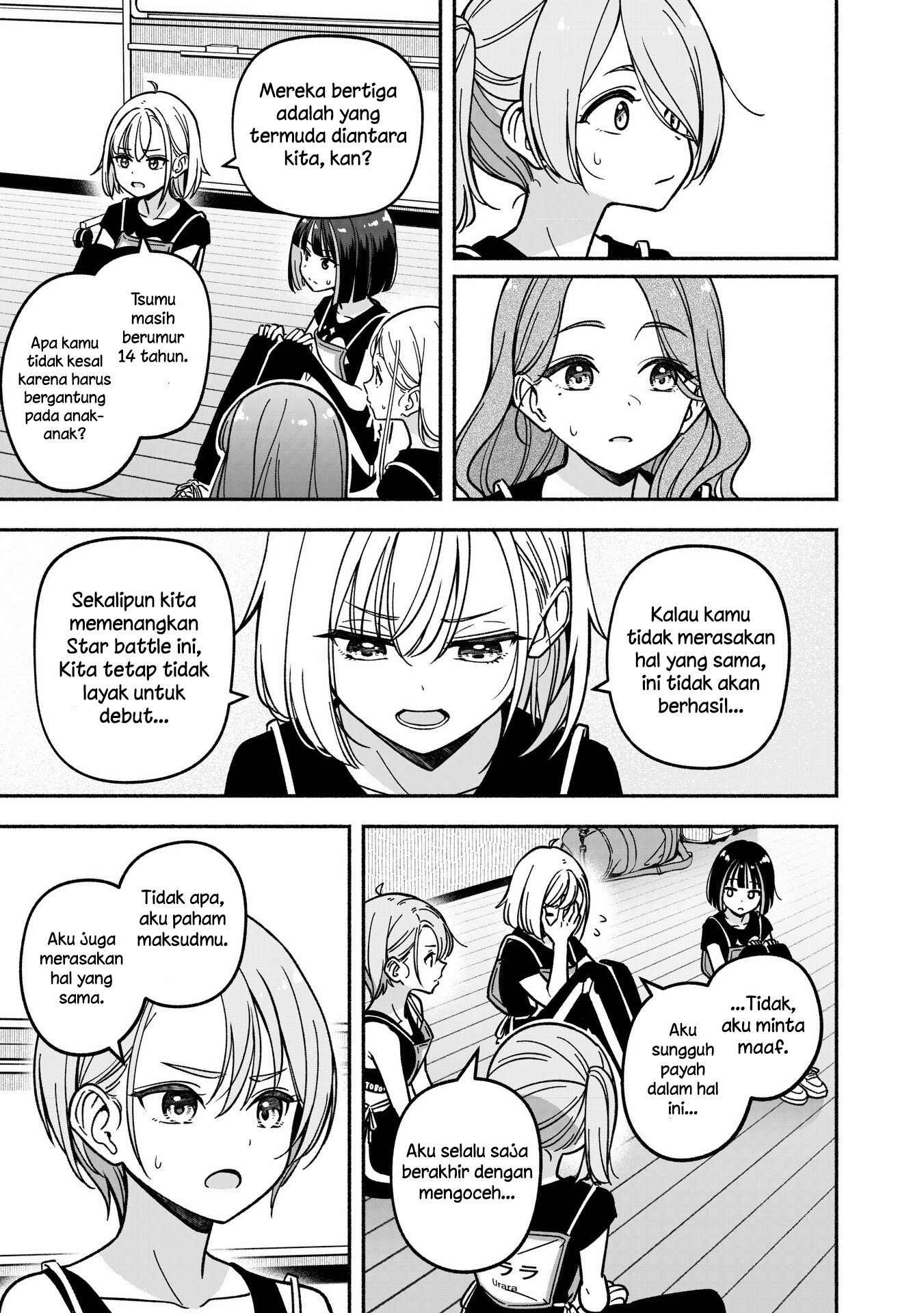 Idol x Idol Story! Chapter 31 - halaman 3