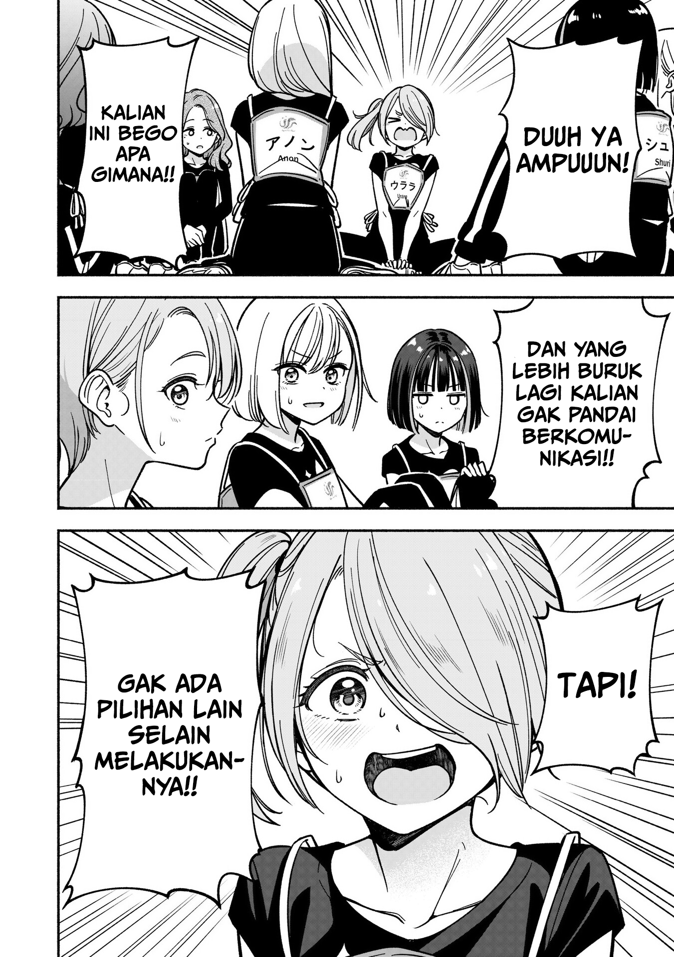 Idol x Idol Story! Chapter 31 - halaman 6