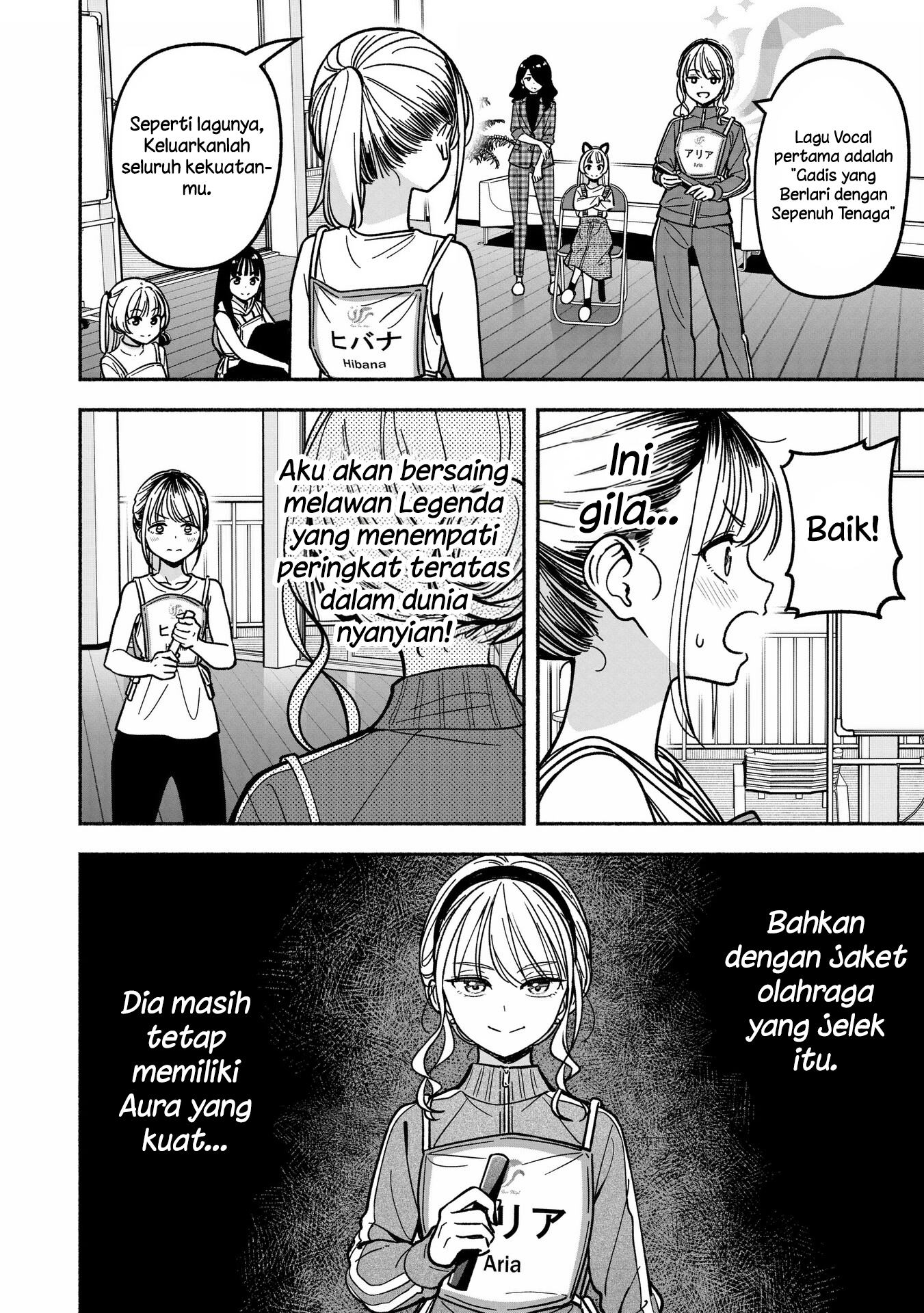 Idol x Idol Story! Chapter 32 - halaman 12