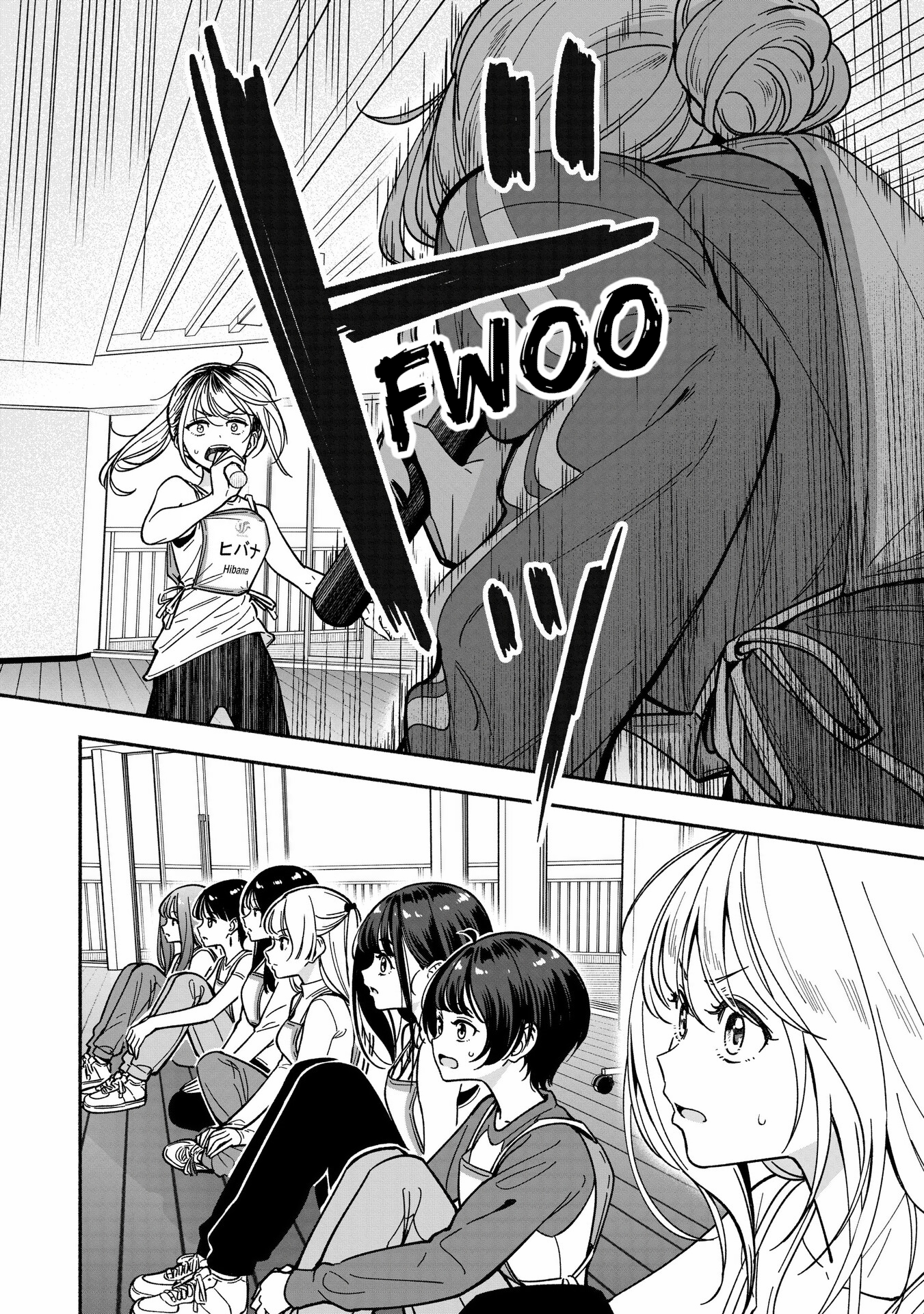 Idol x Idol Story! Chapter 32 - halaman 14