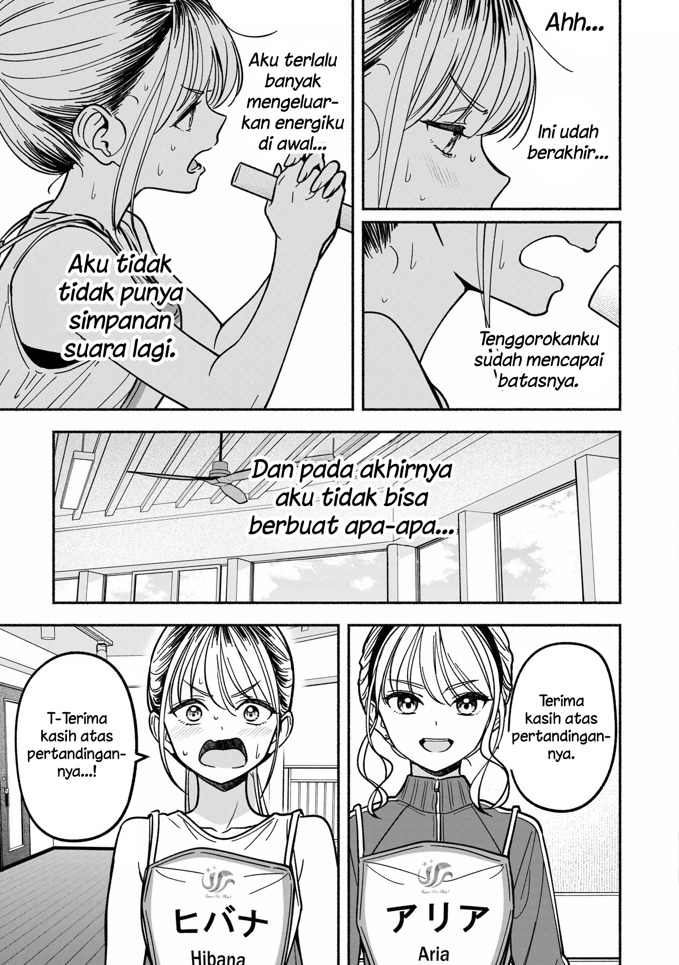 Idol x Idol Story! Chapter 32 - halaman 19