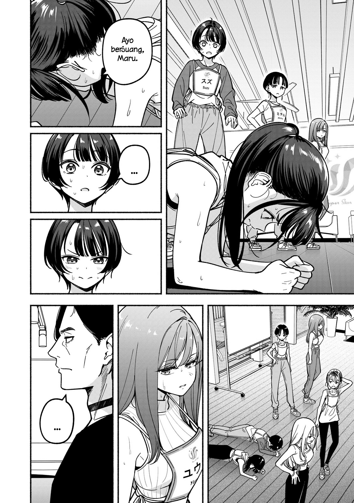 Idol x Idol Story! Chapter 32 - halaman 2