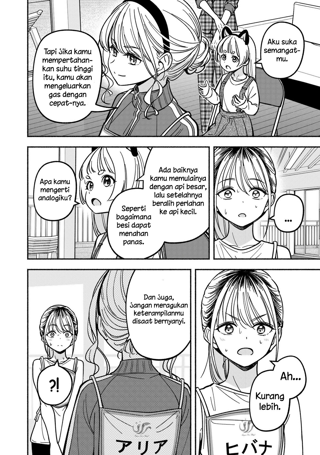 Idol x Idol Story! Chapter 32 - halaman 20