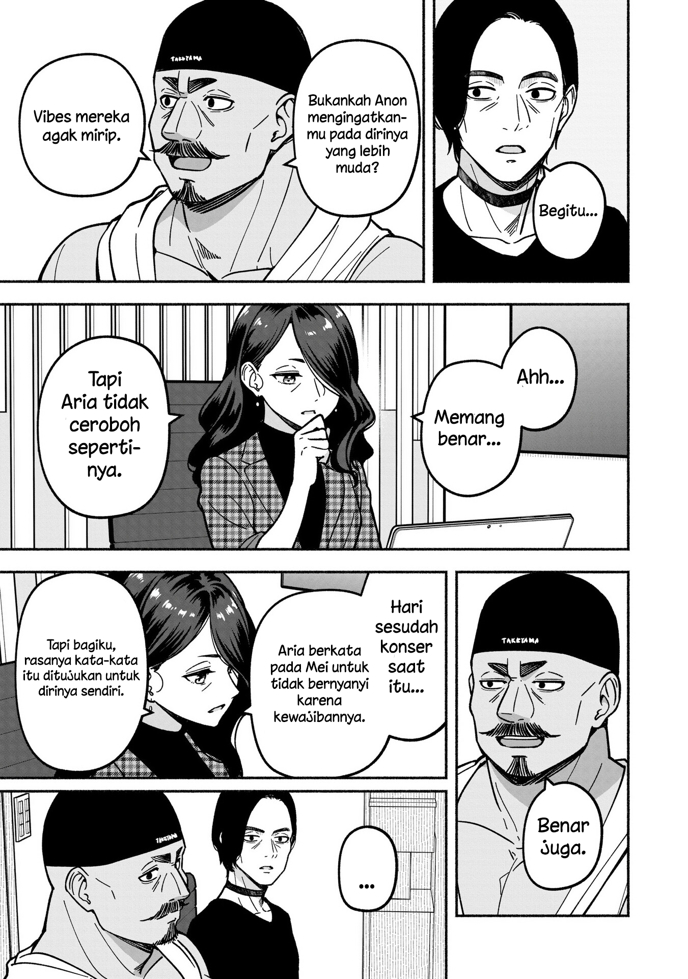 Idol x Idol Story! Chapter 32 - halaman 5