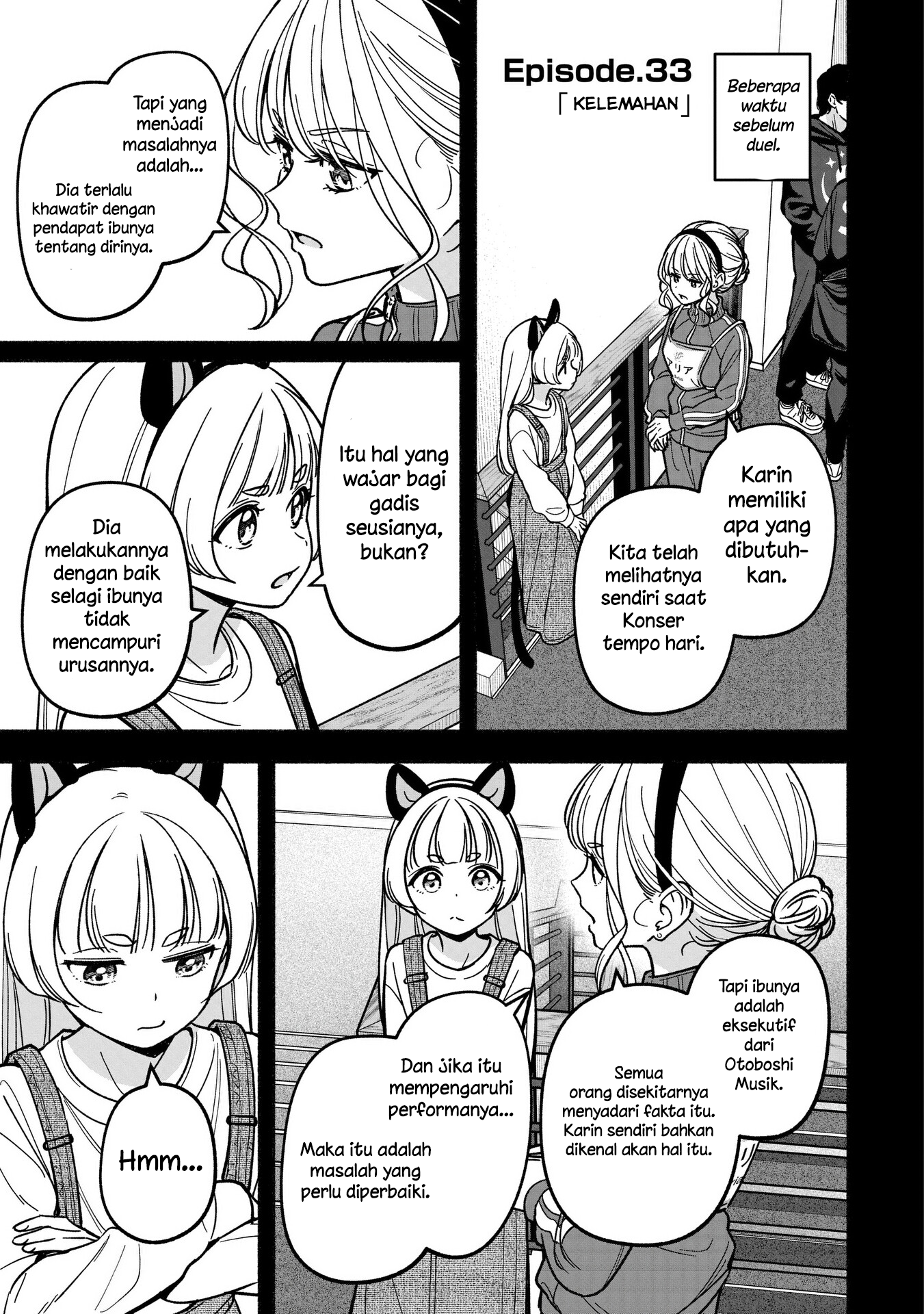 Idol x Idol Story! Chapter 33 - halaman 1