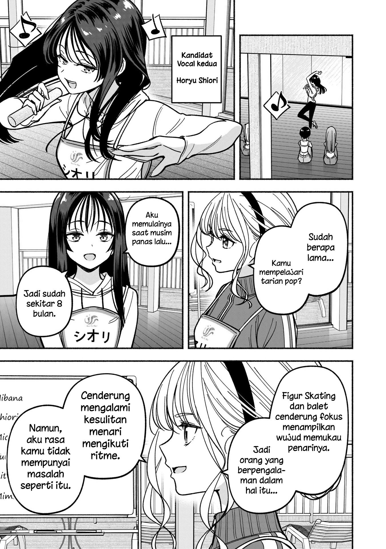 Idol x Idol Story! Chapter 33 - halaman 11