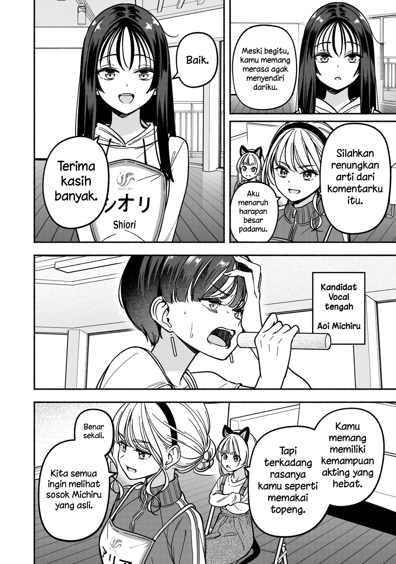 Idol x Idol Story! Chapter 33 - halaman 12