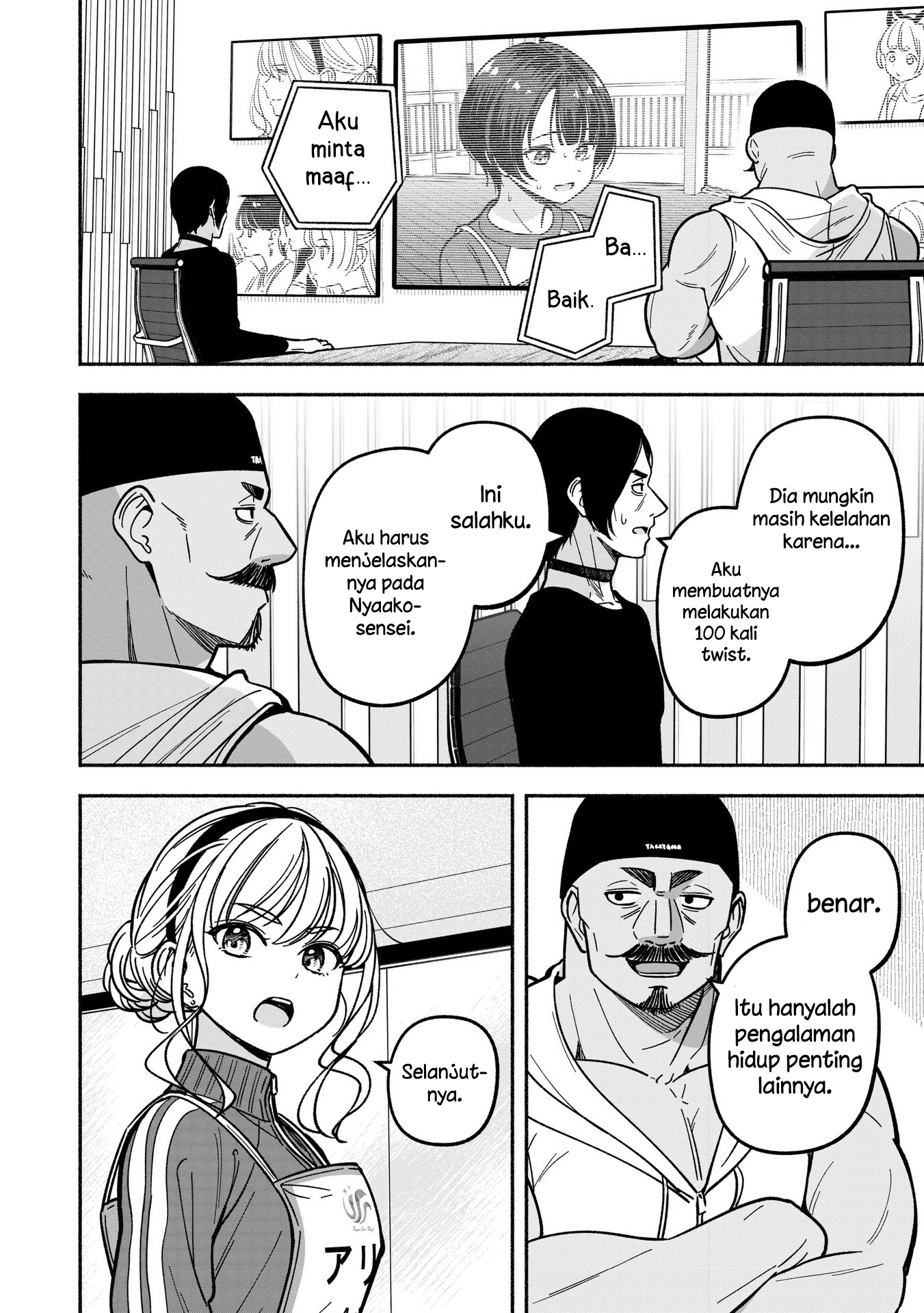 Idol x Idol Story! Chapter 33 - halaman 14