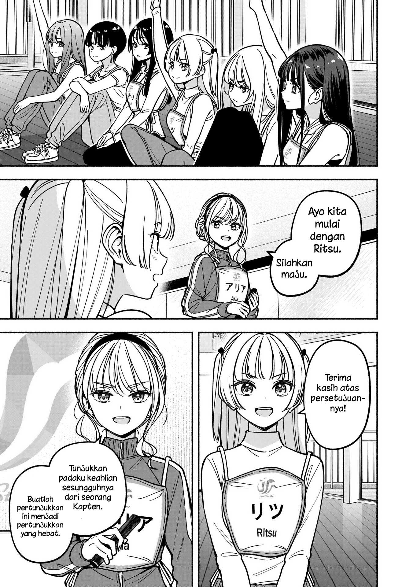 Idol x Idol Story! Chapter 33 - halaman 15