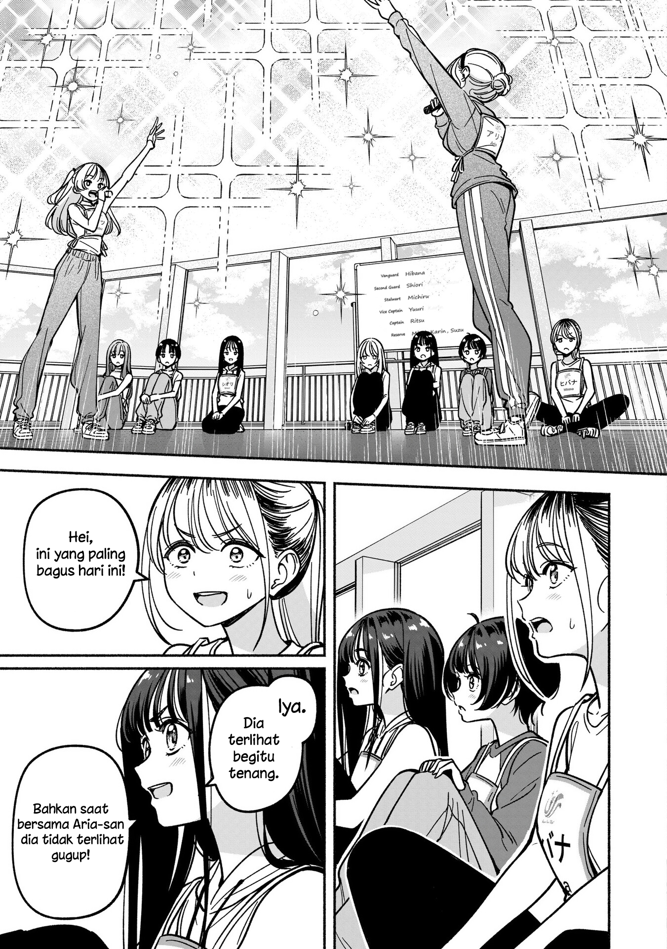 Idol x Idol Story! Chapter 33 - halaman 17