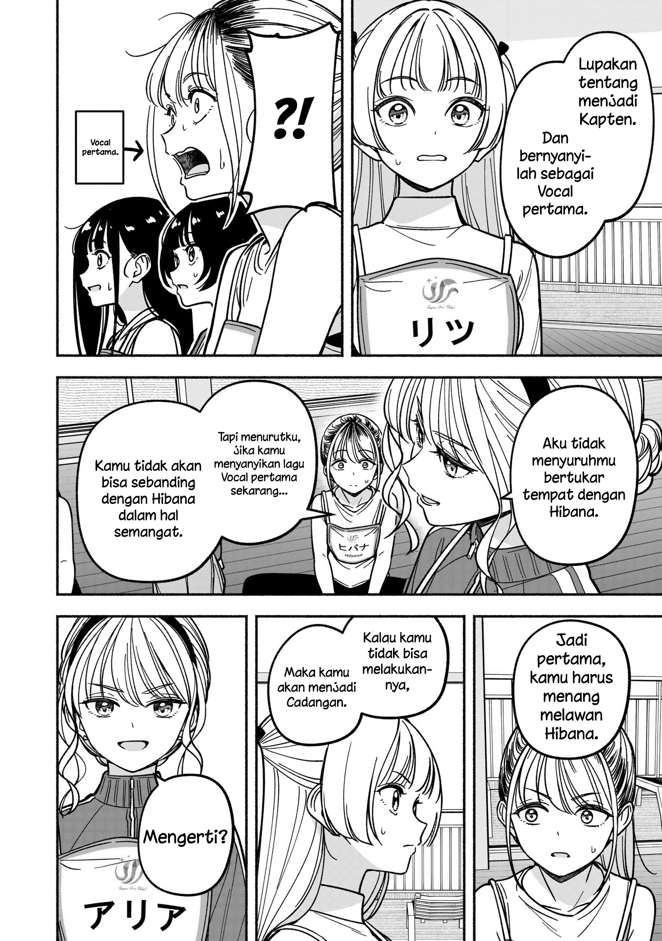 Idol x Idol Story! Chapter 33 - halaman 20