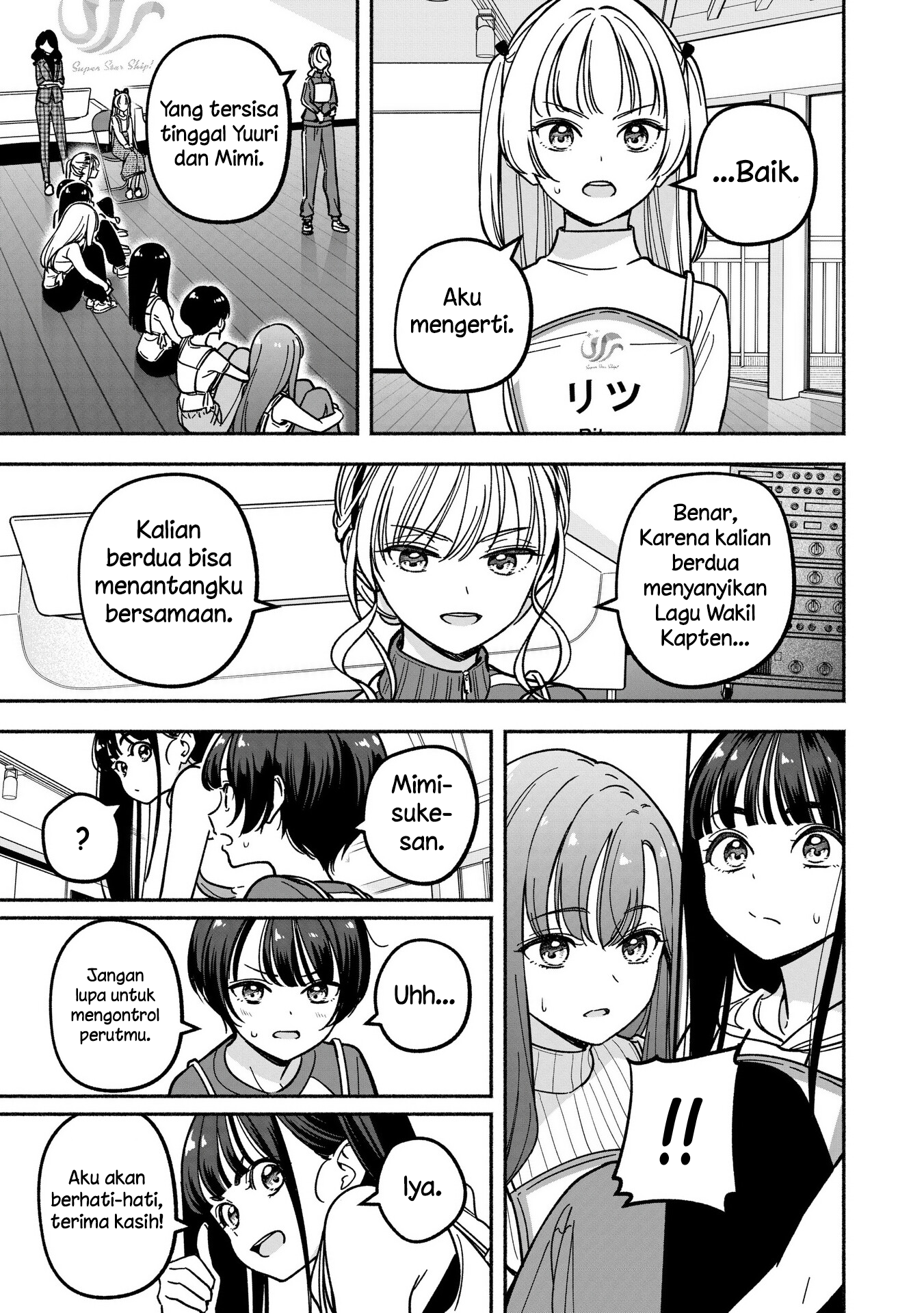 Idol x Idol Story! Chapter 33 - halaman 21