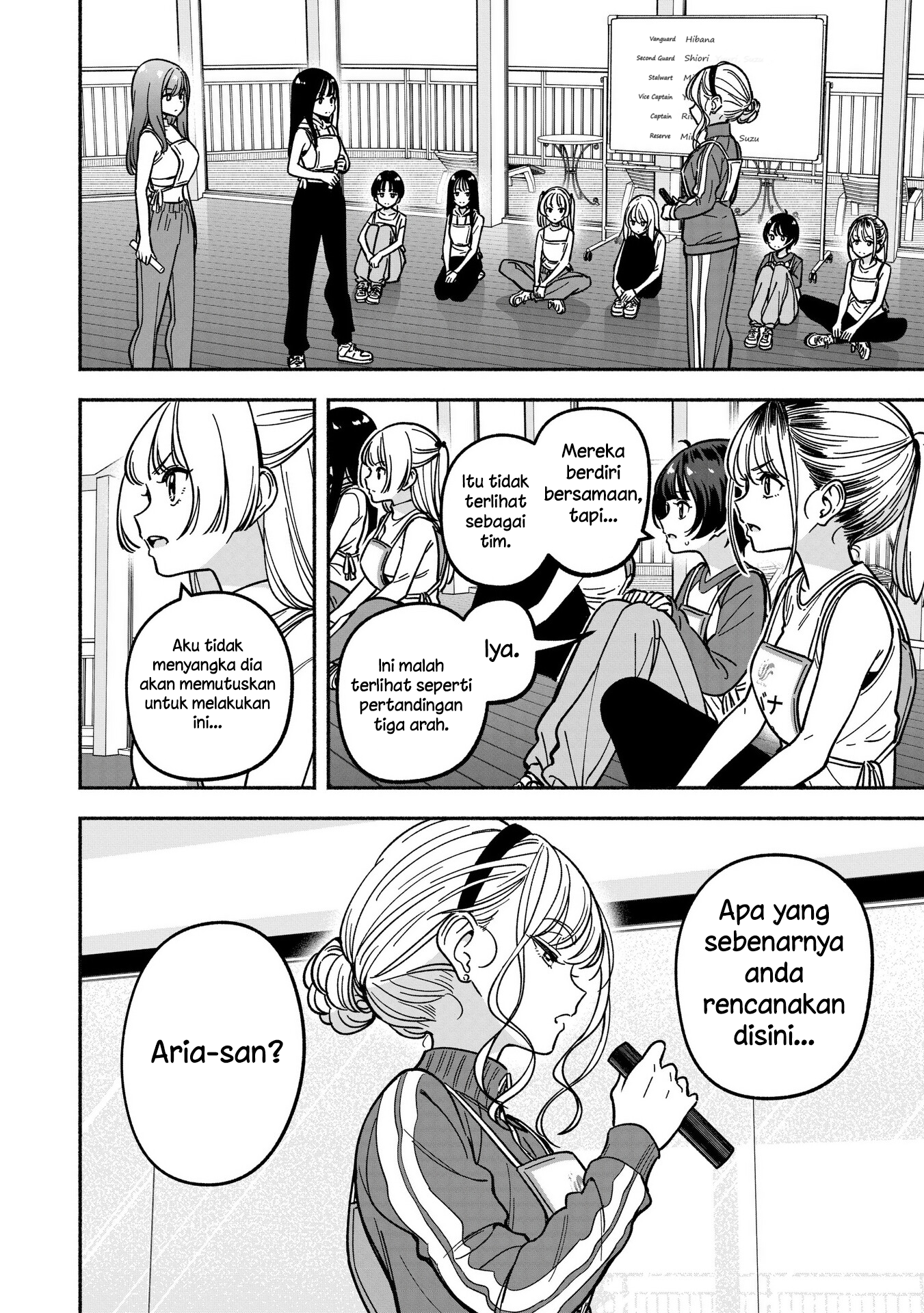 Idol x Idol Story! Chapter 33 - halaman 22
