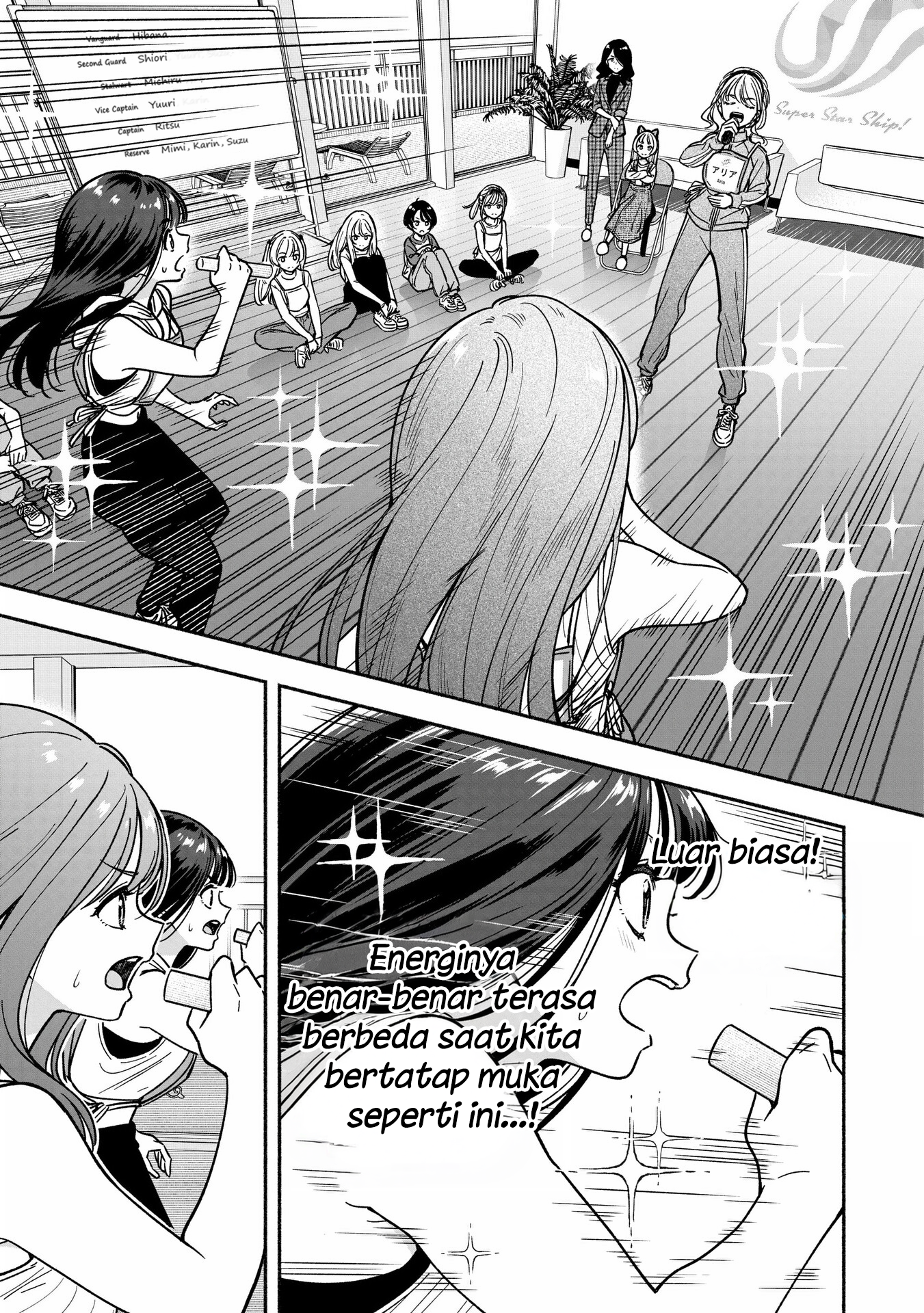 Idol x Idol Story! Chapter 33 - halaman 23