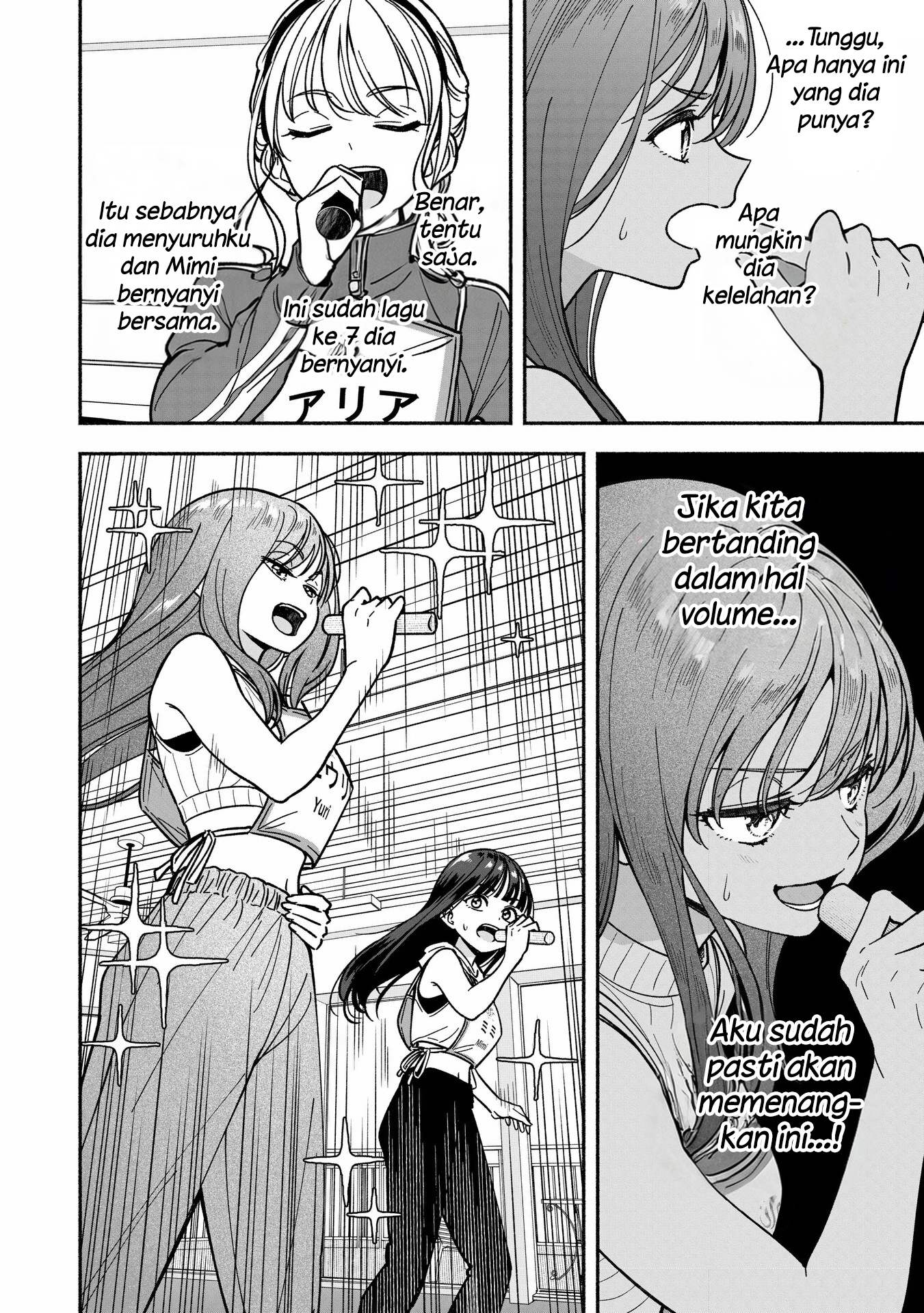 Idol x Idol Story! Chapter 33 - halaman 24
