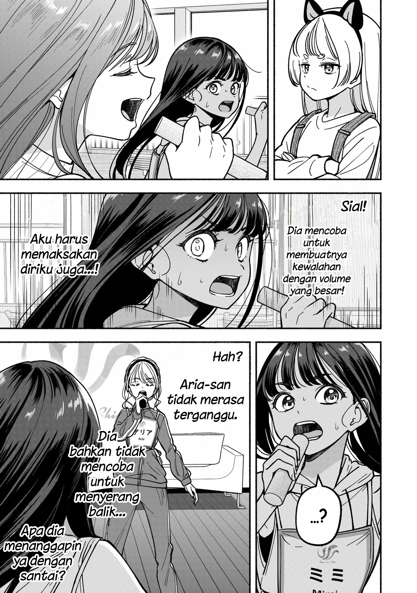 Idol x Idol Story! Chapter 33 - halaman 25