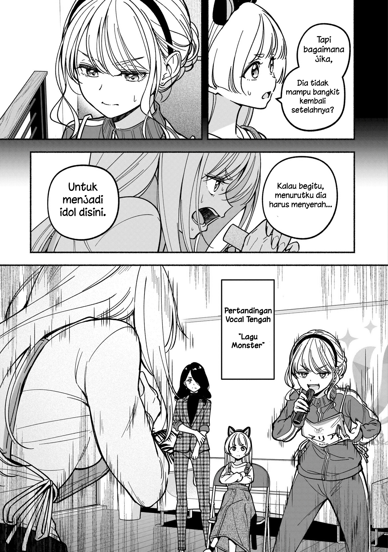 Idol x Idol Story! Chapter 33 - halaman 3