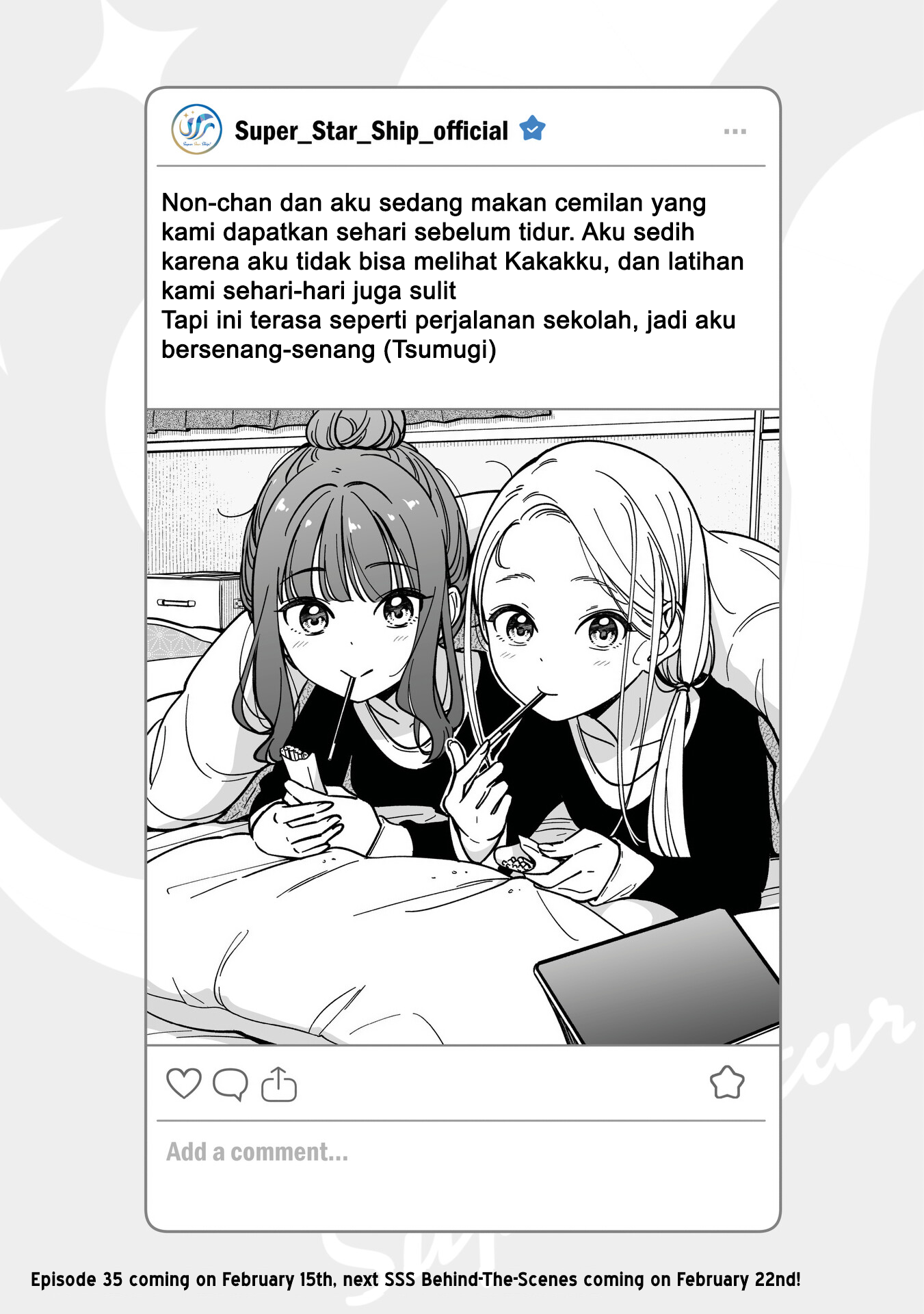 Idol x Idol Story! Chapter 34.5 - halaman 1