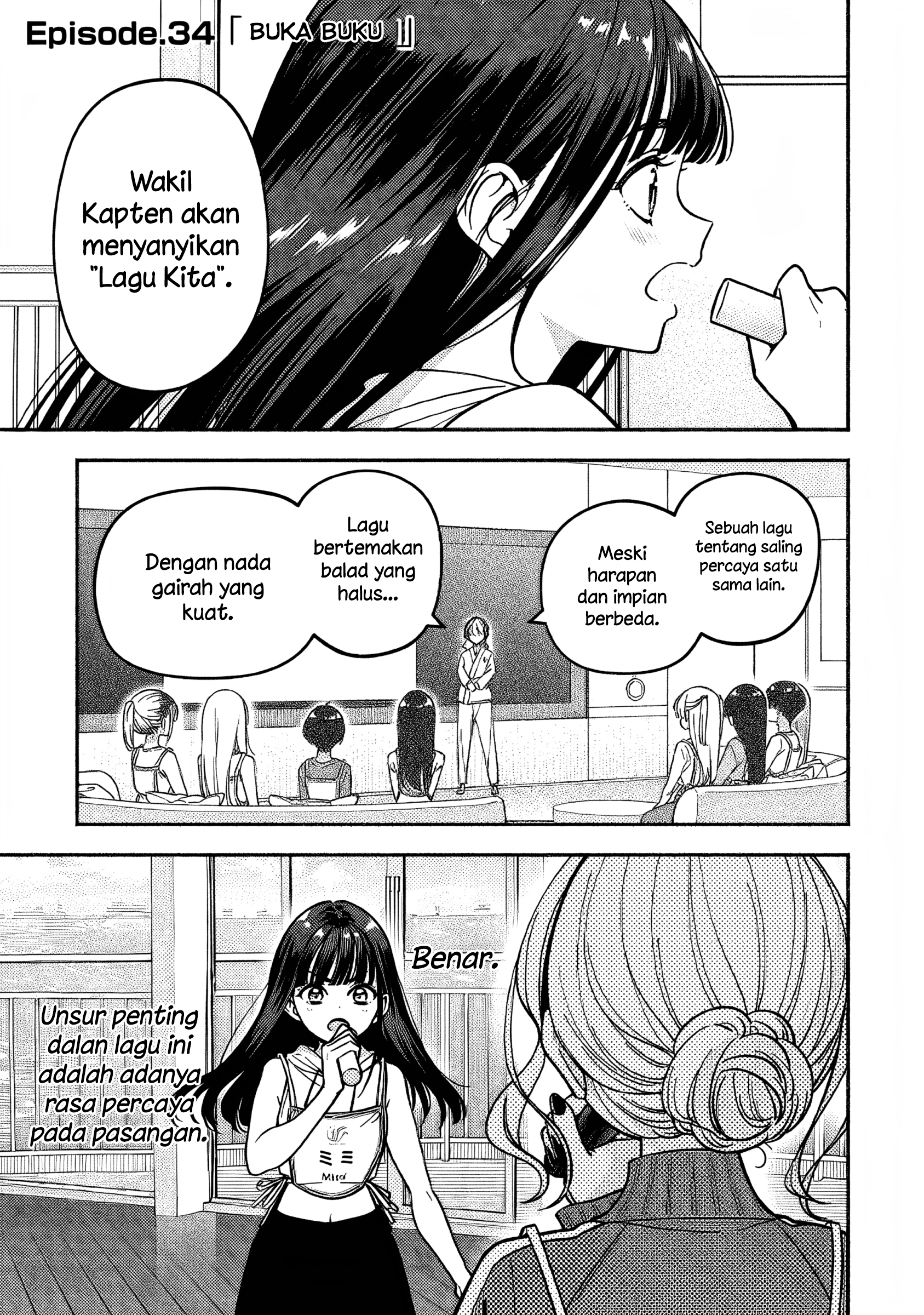 Idol x Idol Story! Chapter 34 - halaman 1
