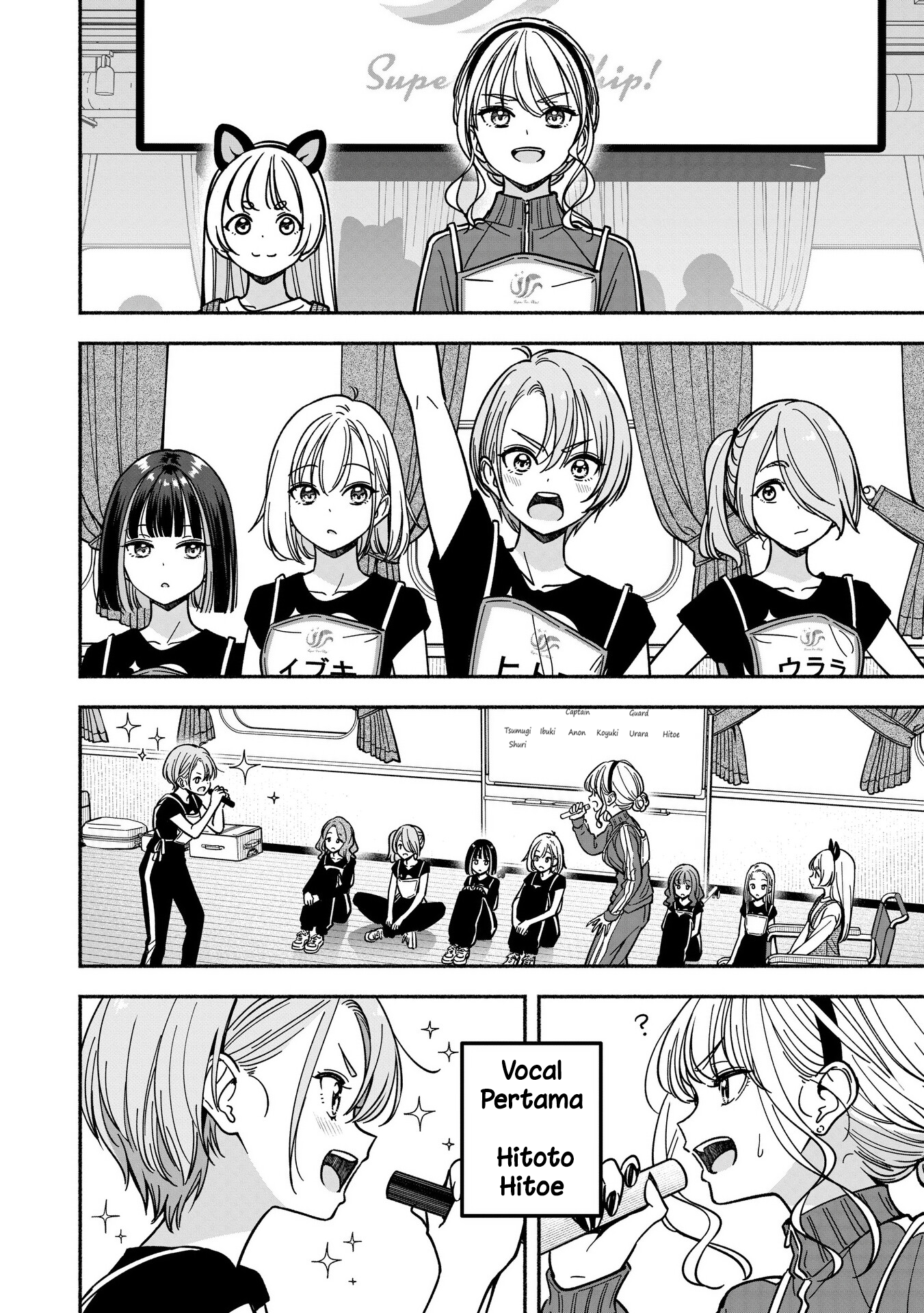 Idol x Idol Story! Chapter 34 - halaman 16