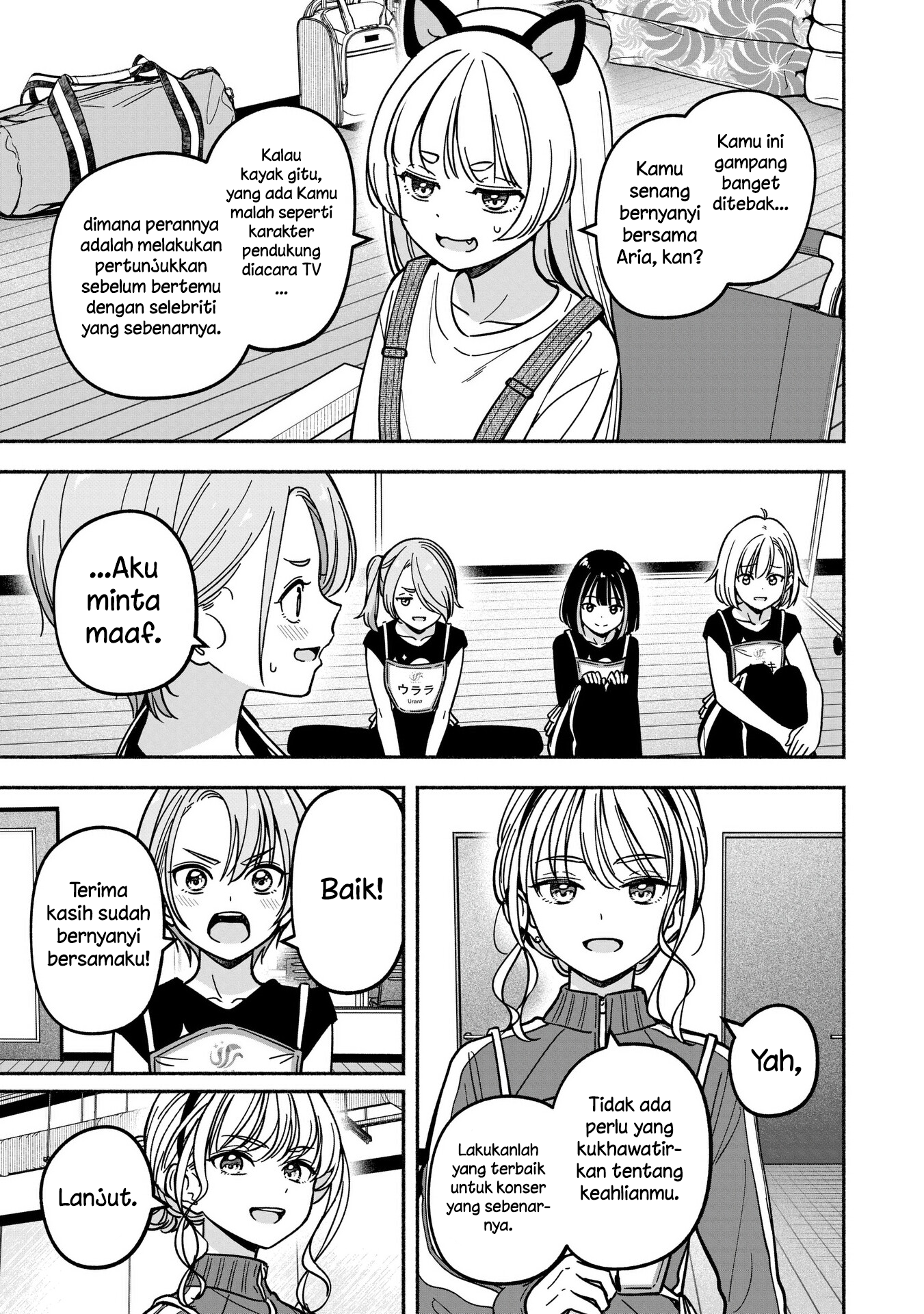Idol x Idol Story! Chapter 34 - halaman 17