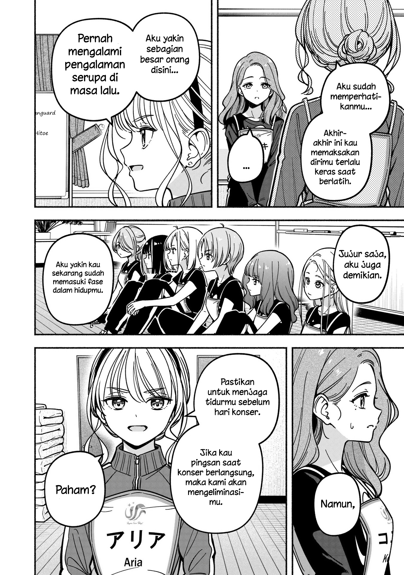 Idol x Idol Story! Chapter 34 - halaman 22