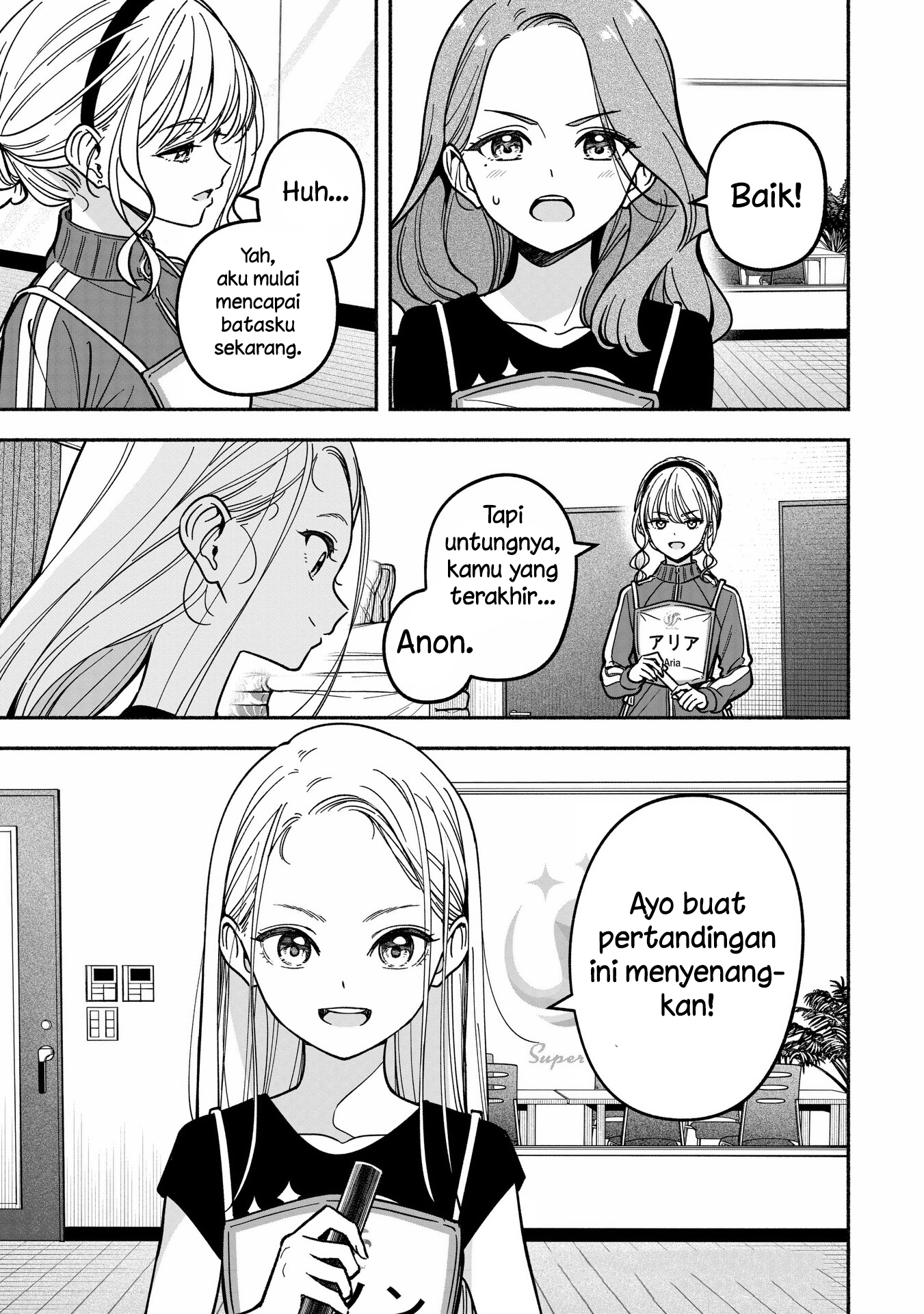 Idol x Idol Story! Chapter 34 - halaman 23