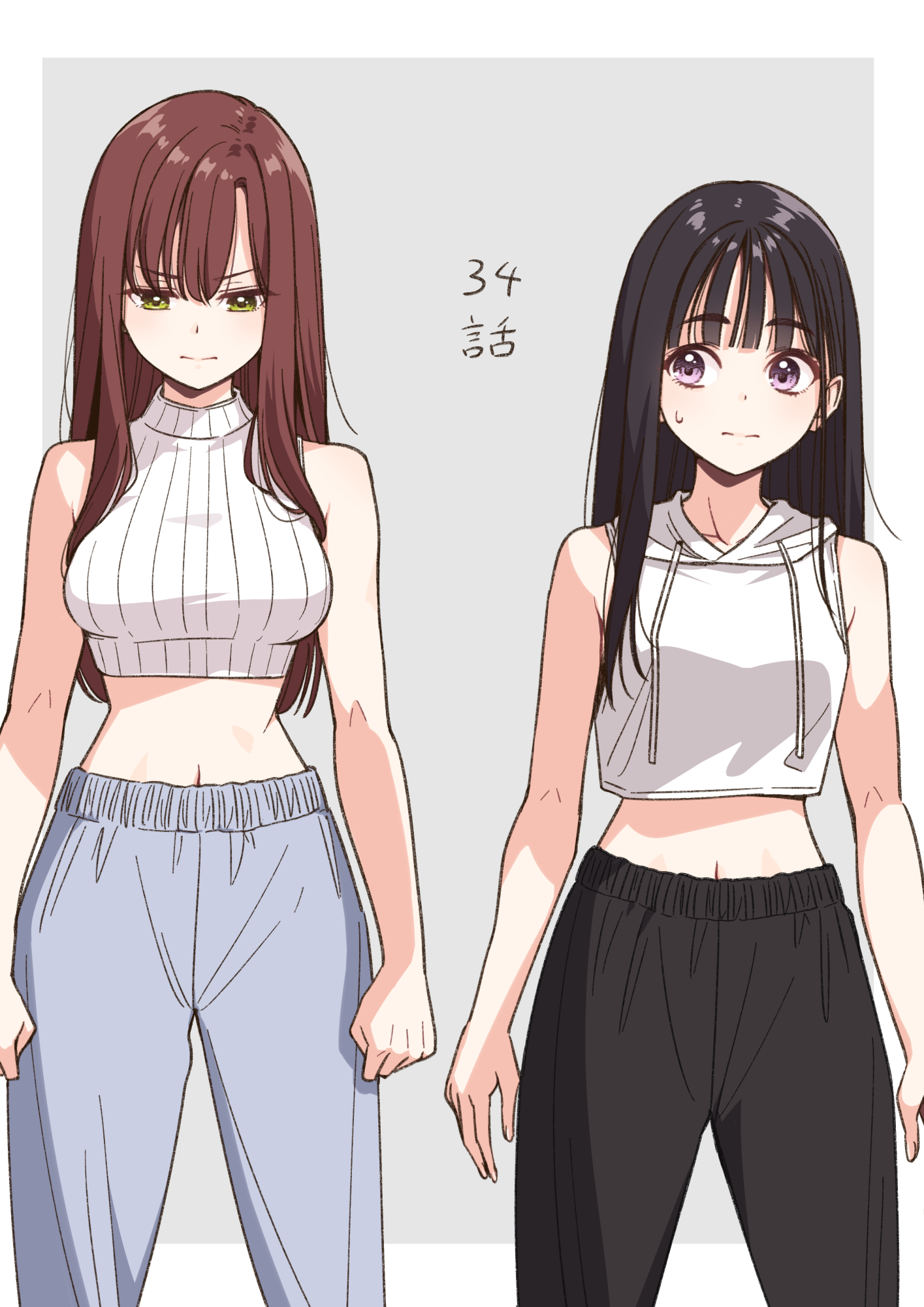 Idol x Idol Story! Chapter 34 - halaman 24