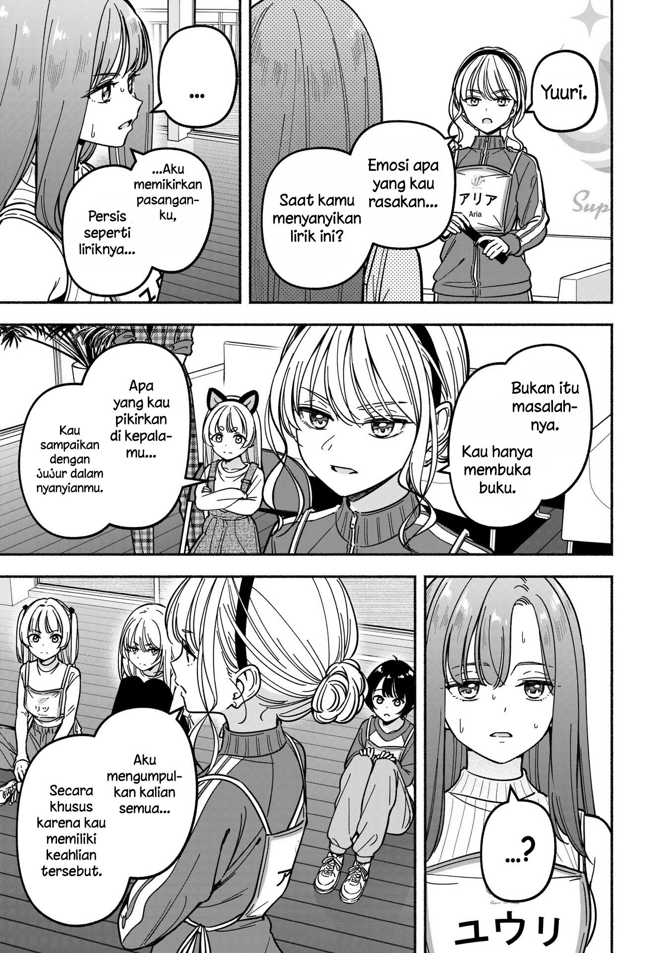 Idol x Idol Story! Chapter 34 - halaman 7