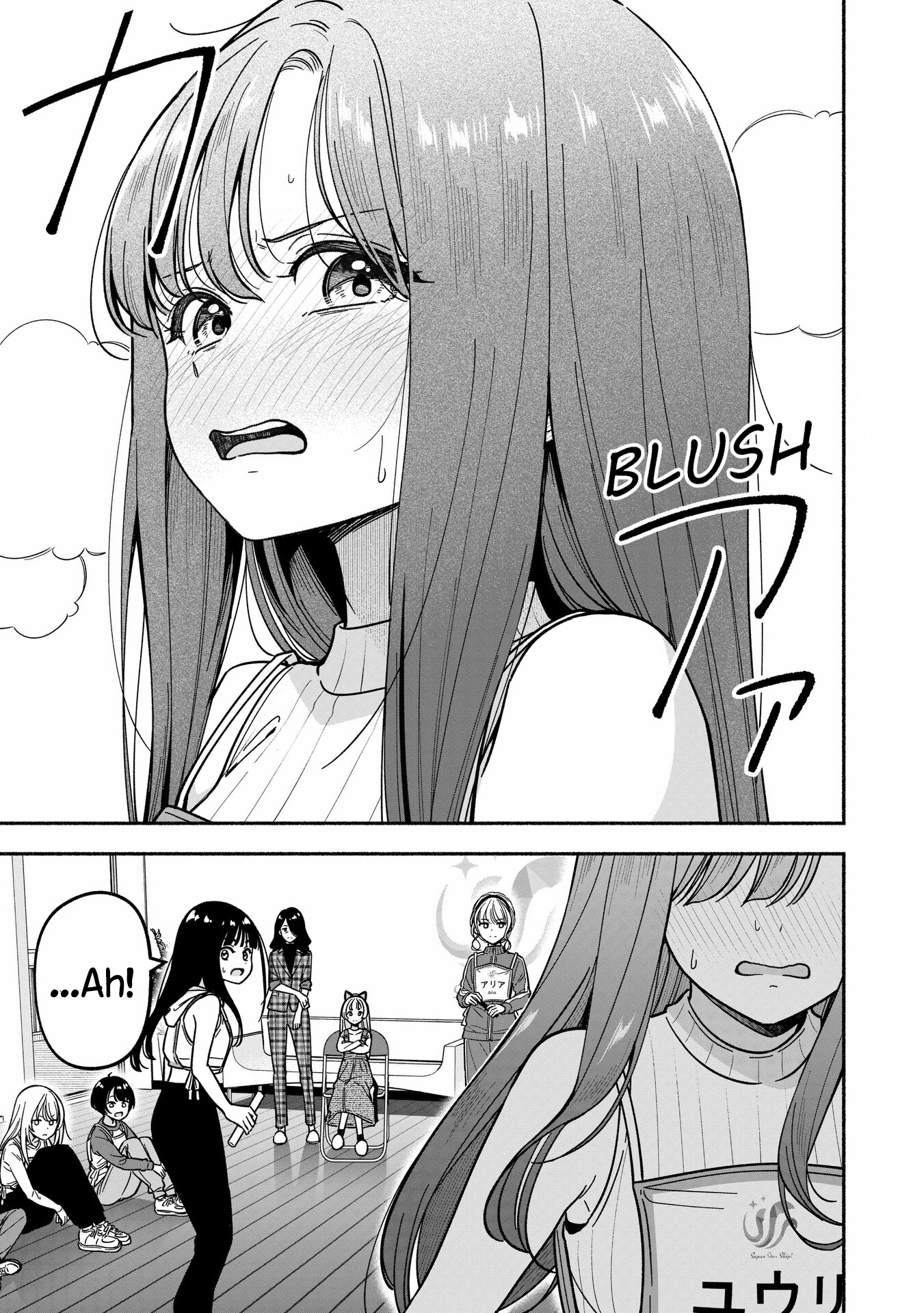 Idol x Idol Story! Chapter 34 - halaman 9