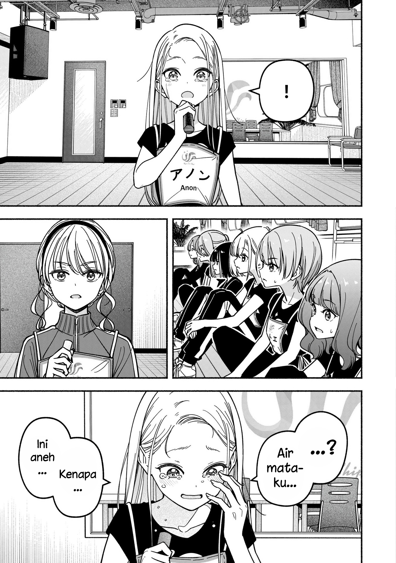 Idol x Idol Story! Chapter 35 - halaman 11