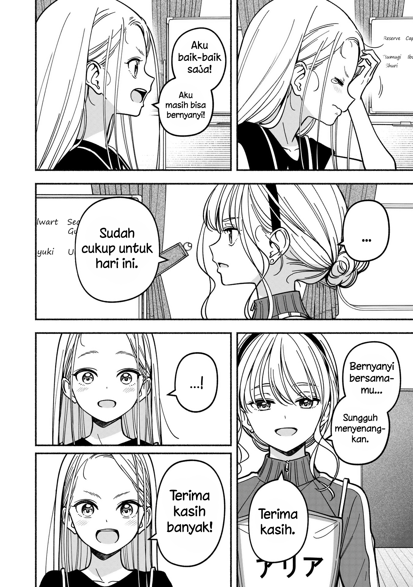 Idol x Idol Story! Chapter 35 - halaman 12