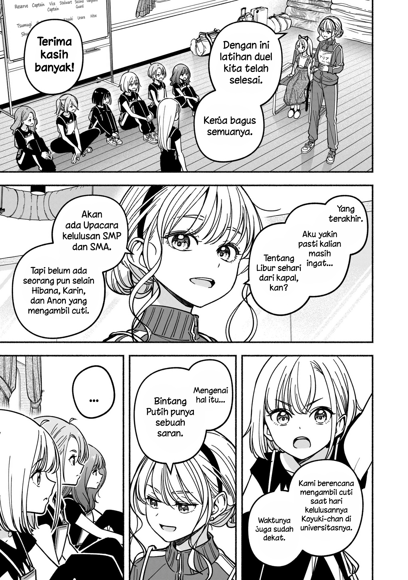 Idol x Idol Story! Chapter 35 - halaman 13