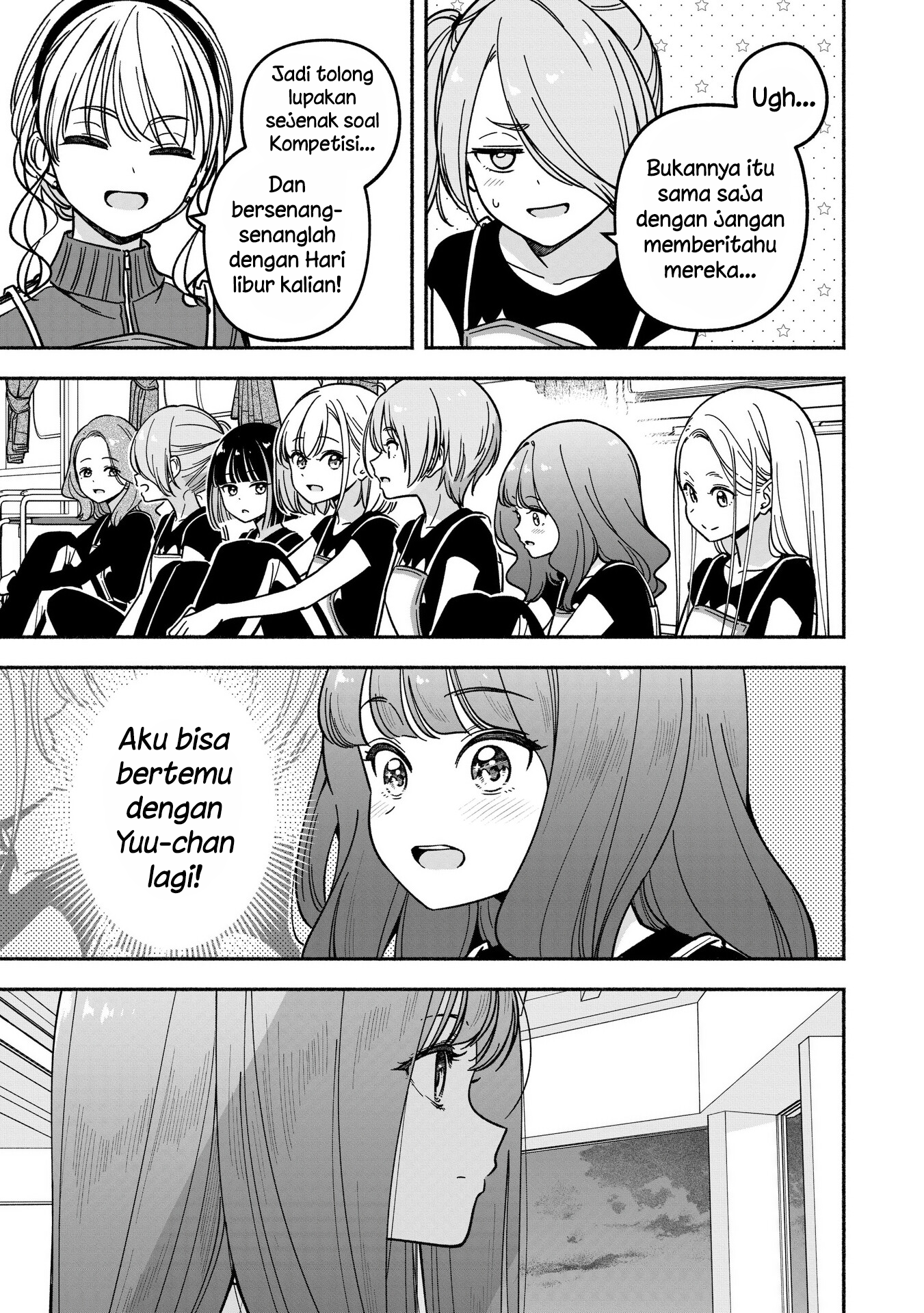 Idol x Idol Story! Chapter 35 - halaman 15