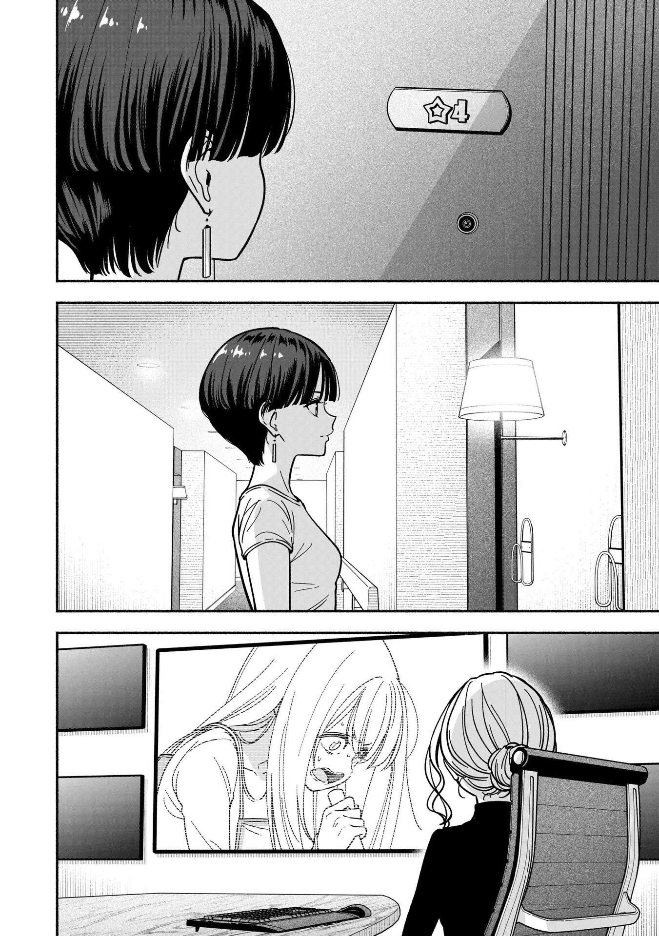 Idol x Idol Story! Chapter 35 - halaman 18