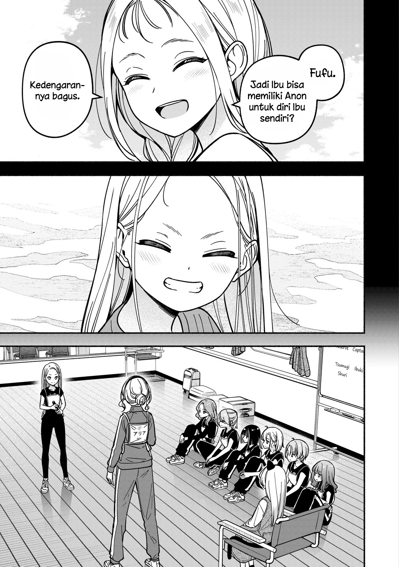 Idol x Idol Story! Chapter 35 - halaman 3