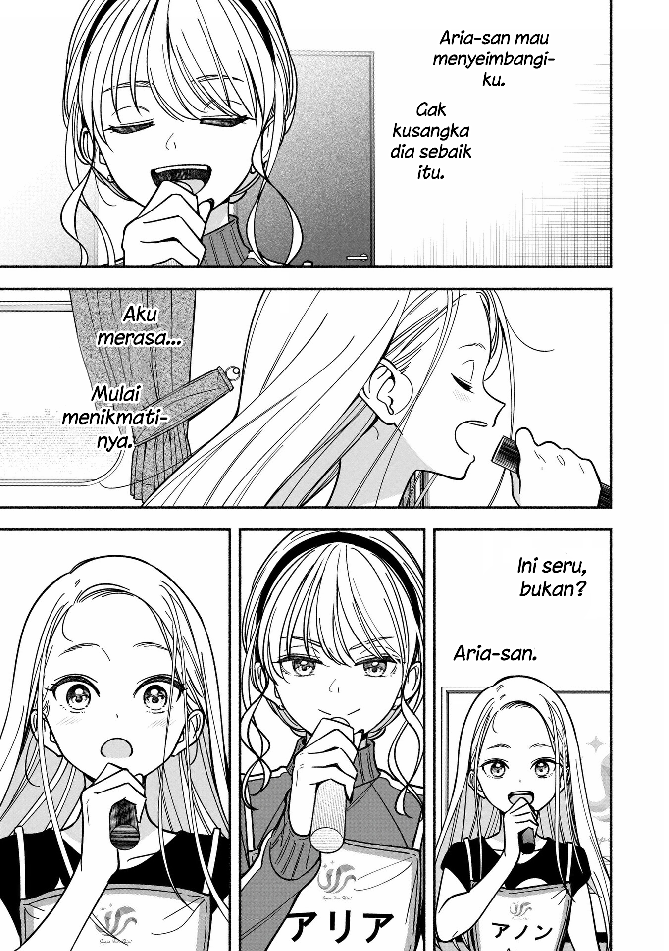 Idol x Idol Story! Chapter 35 - halaman 7