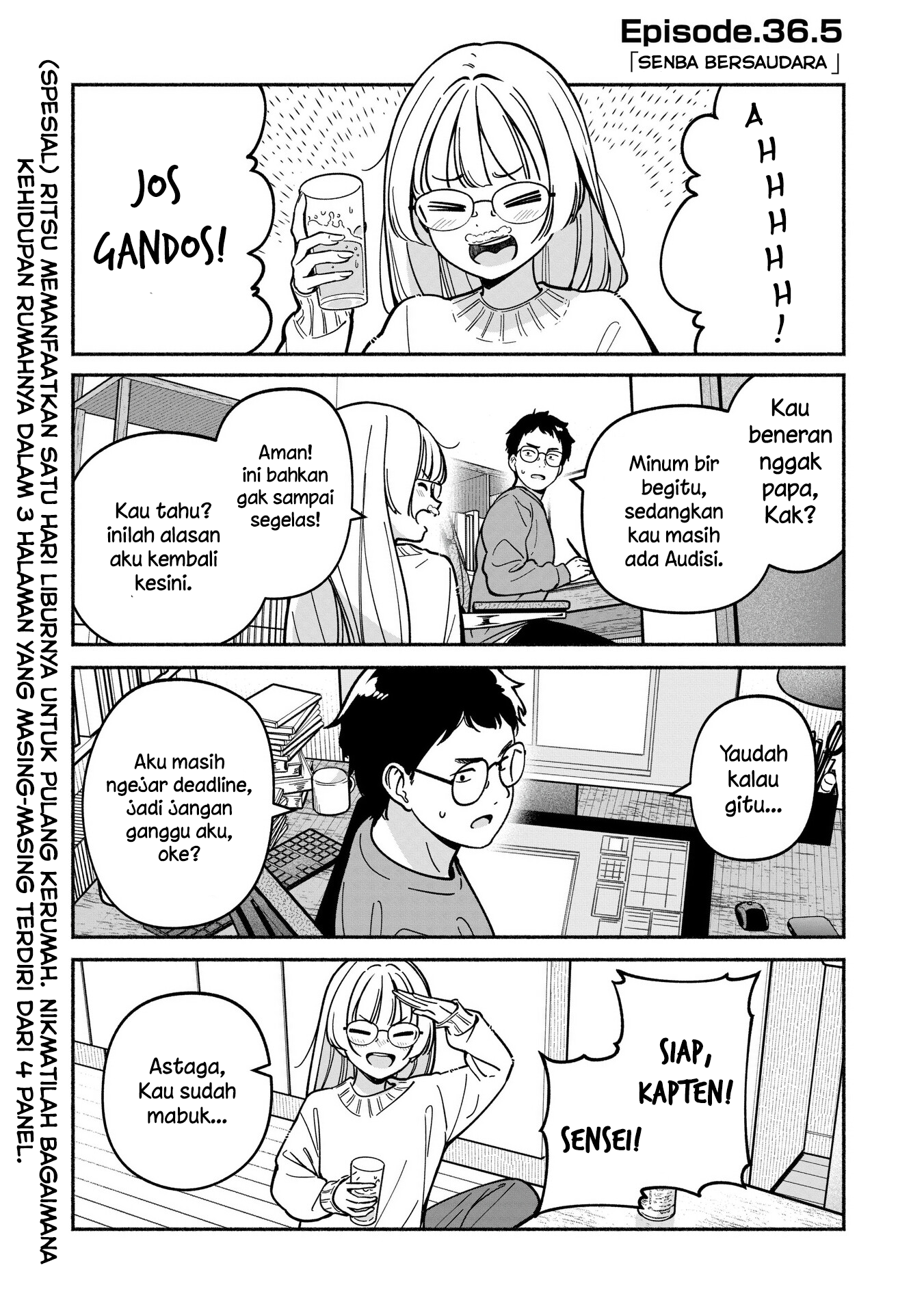 Idol x Idol Story! Chapter 36.5 - halaman 1