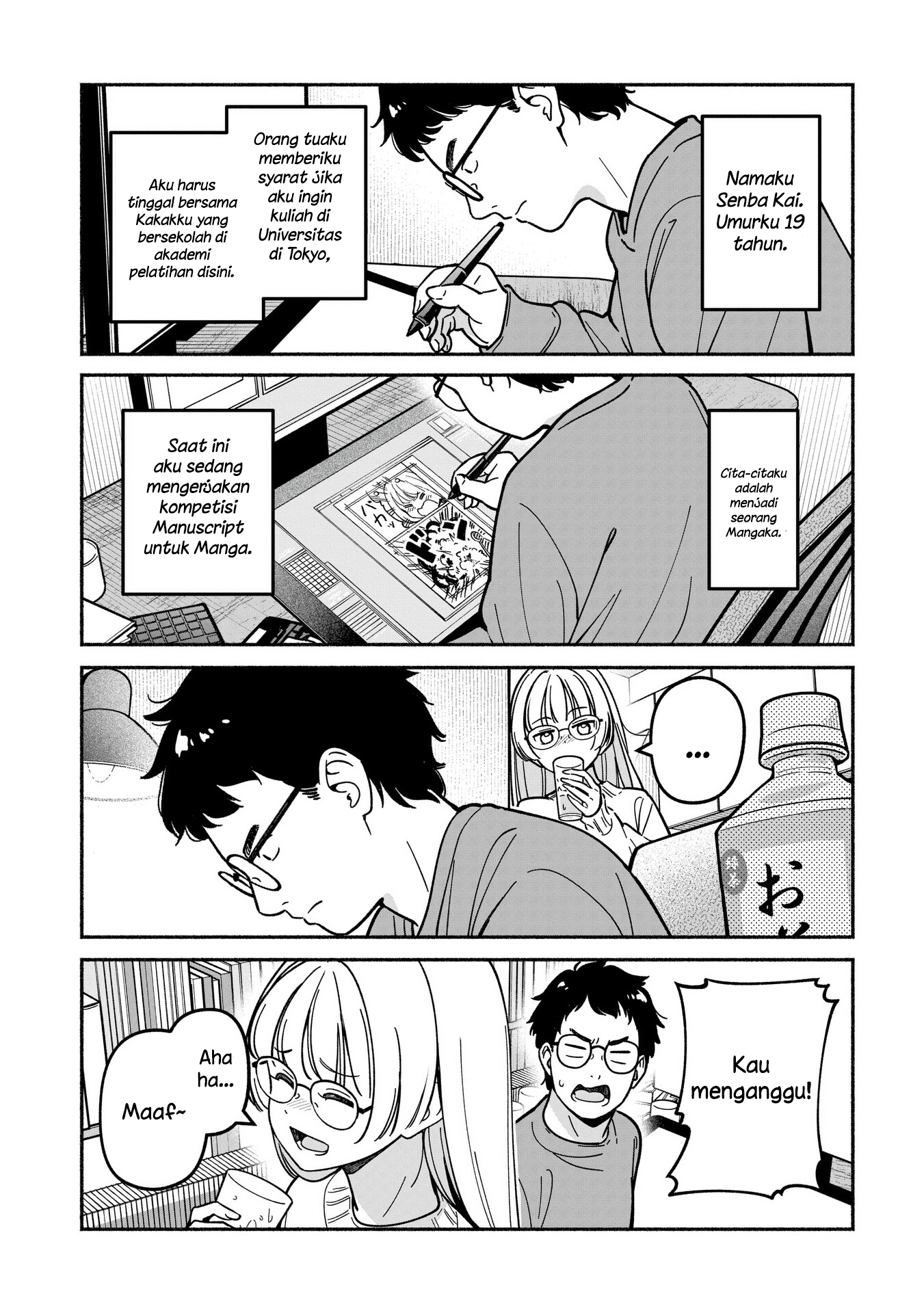 Idol x Idol Story! Chapter 36.5 - halaman 2