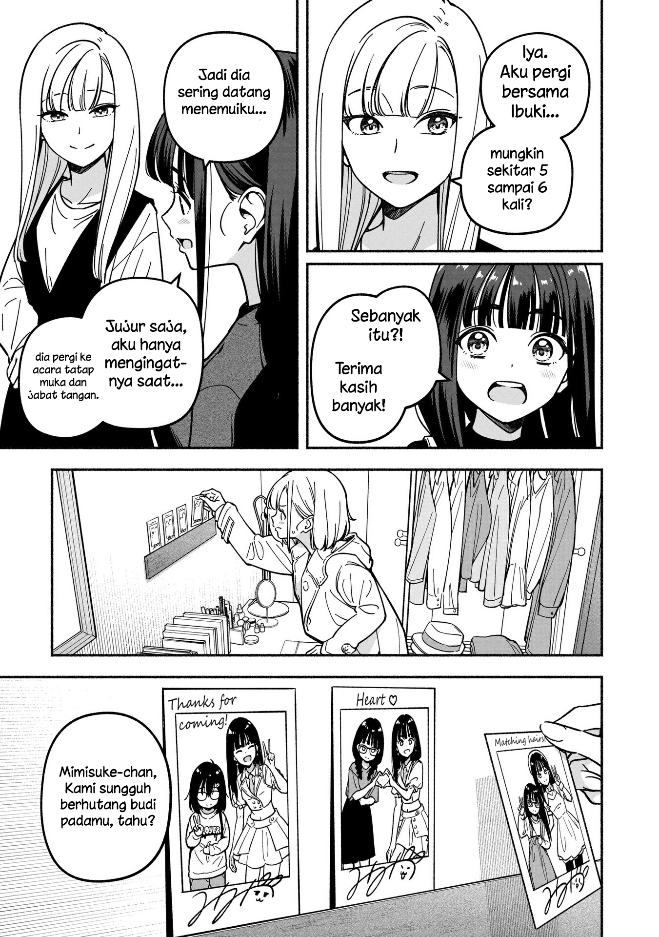 Idol x Idol Story! Chapter 36 - halaman 13
