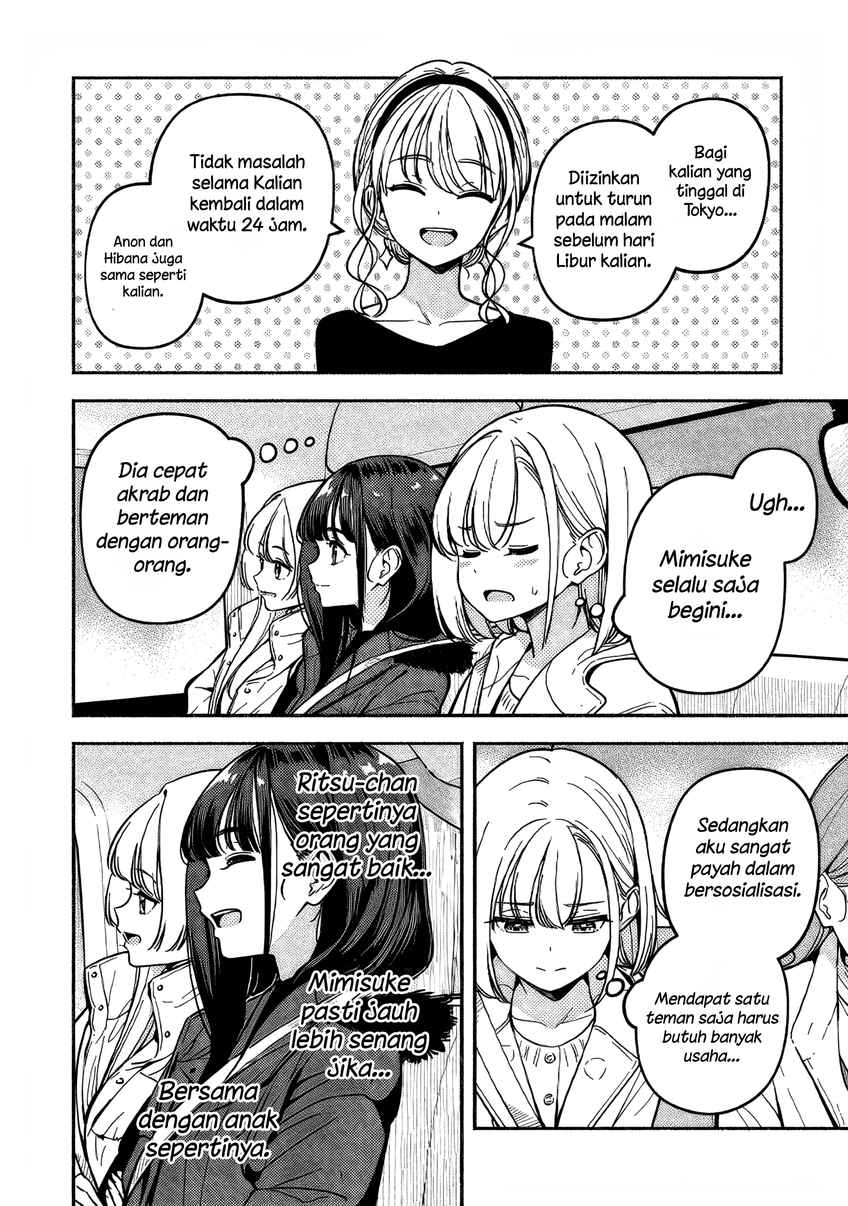 Idol x Idol Story! Chapter 36 - halaman 2