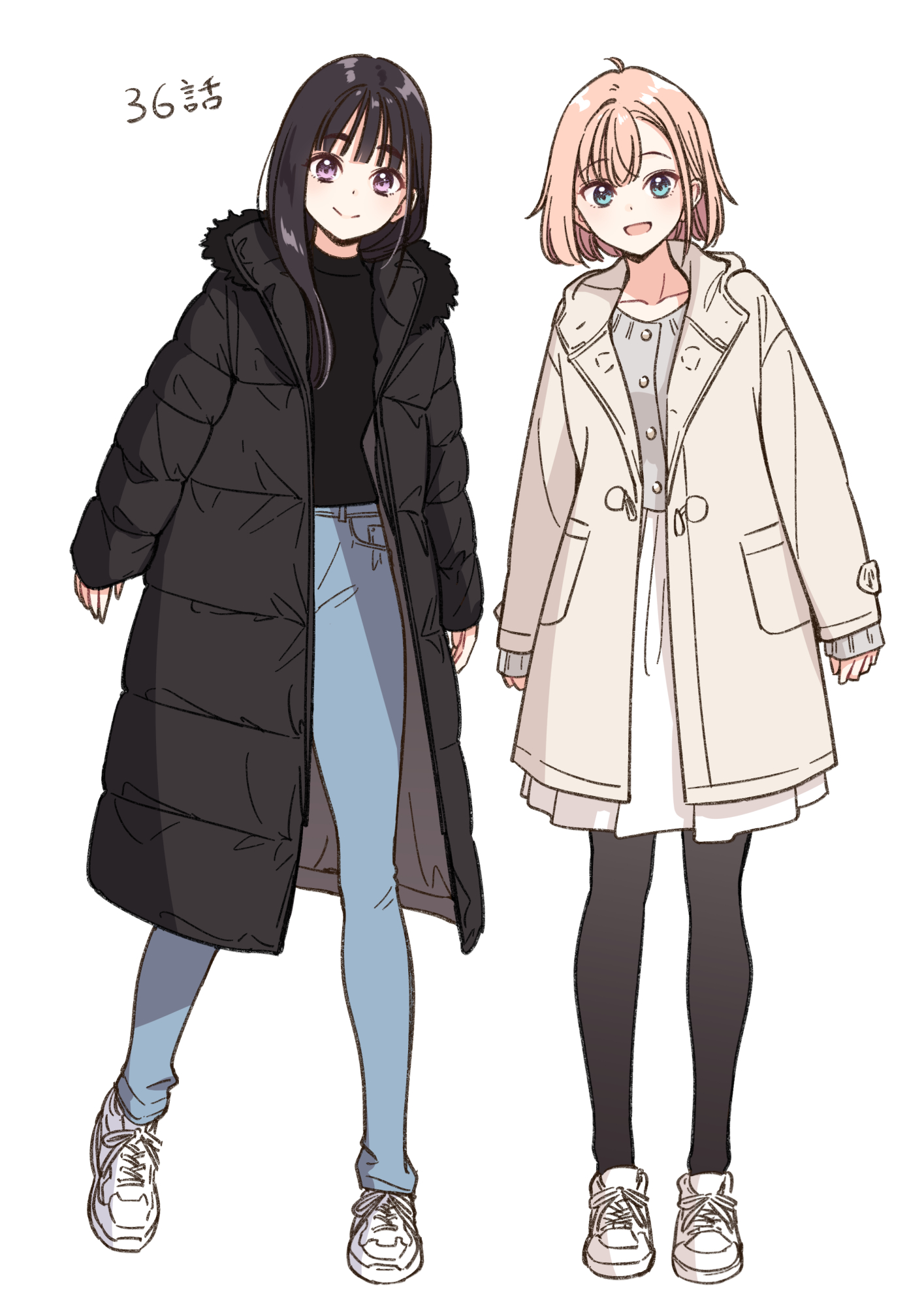Idol x Idol Story! Chapter 36 - halaman 24