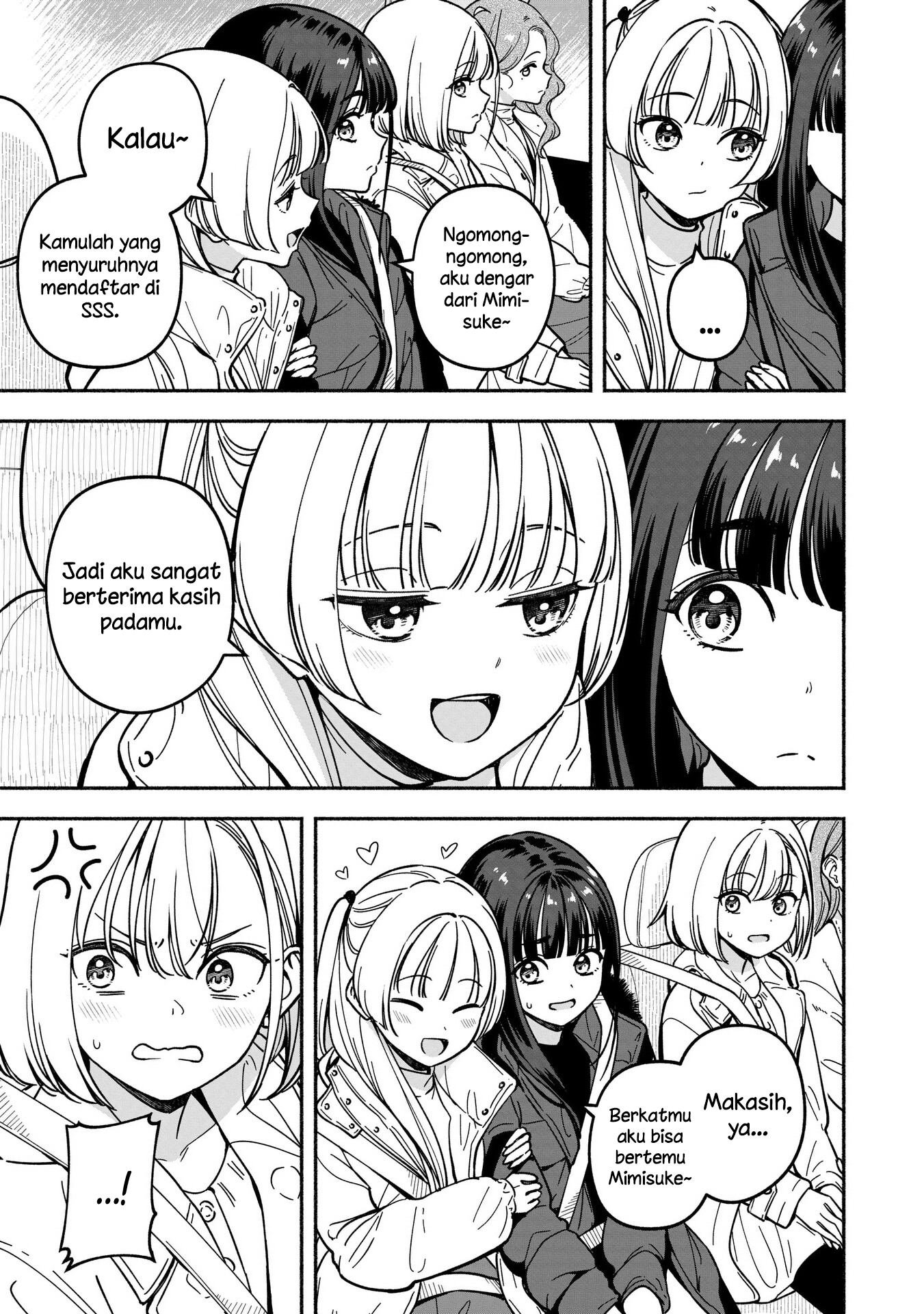 Idol x Idol Story! Chapter 36 - halaman 3