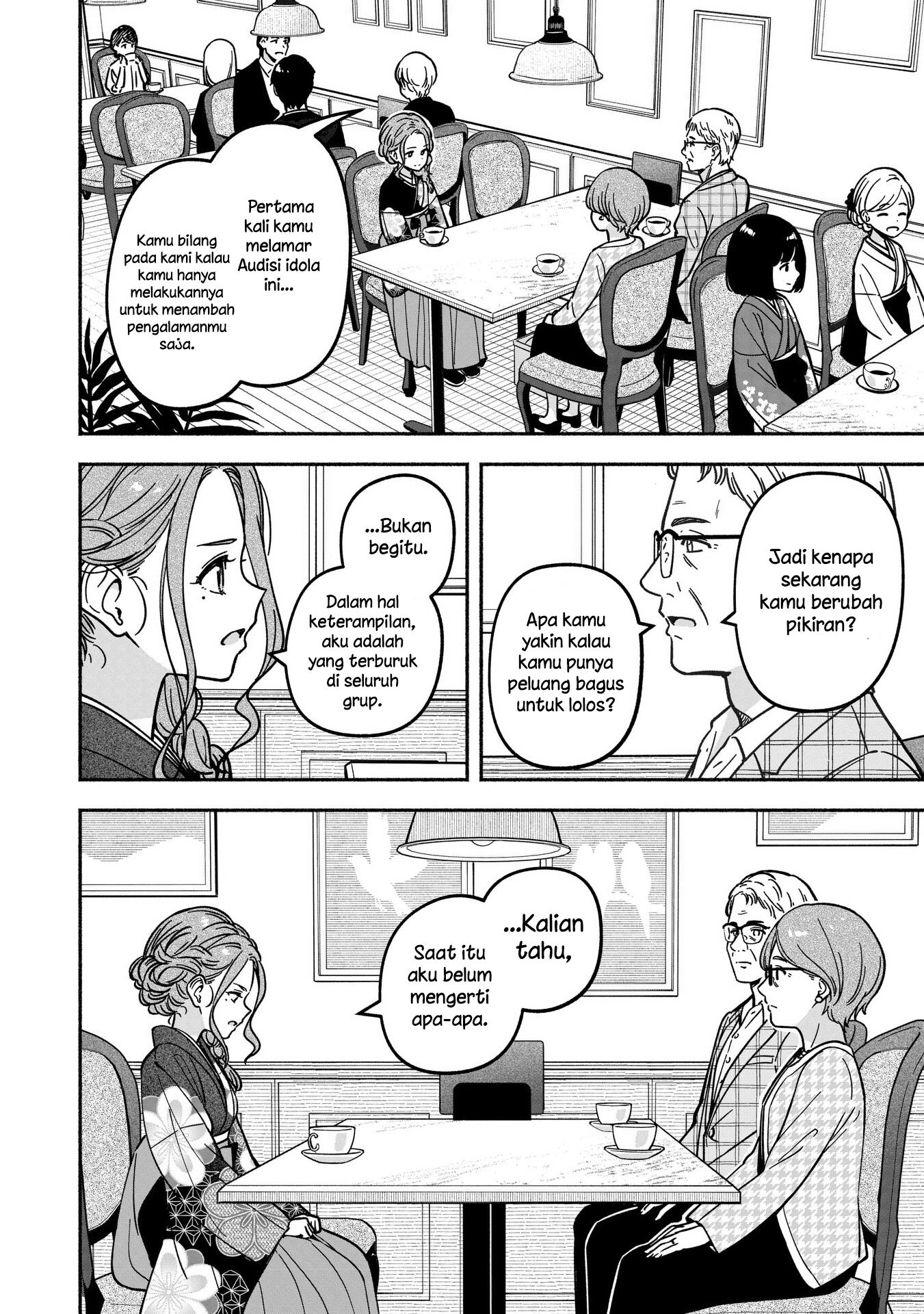 Idol x Idol Story! Chapter 37 - halaman 12