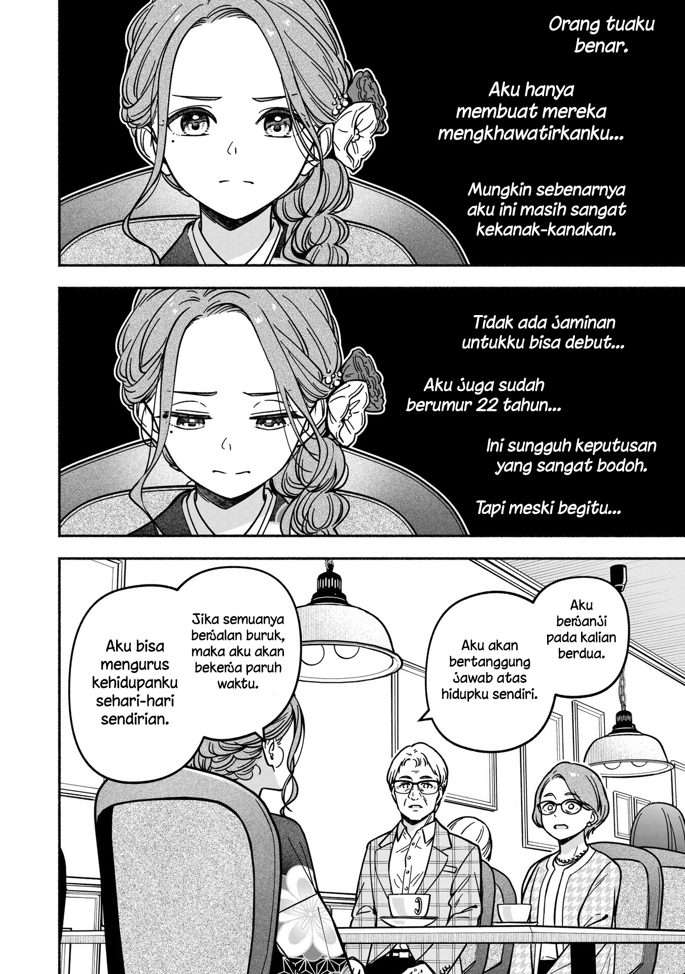 Idol x Idol Story! Chapter 37 - halaman 14