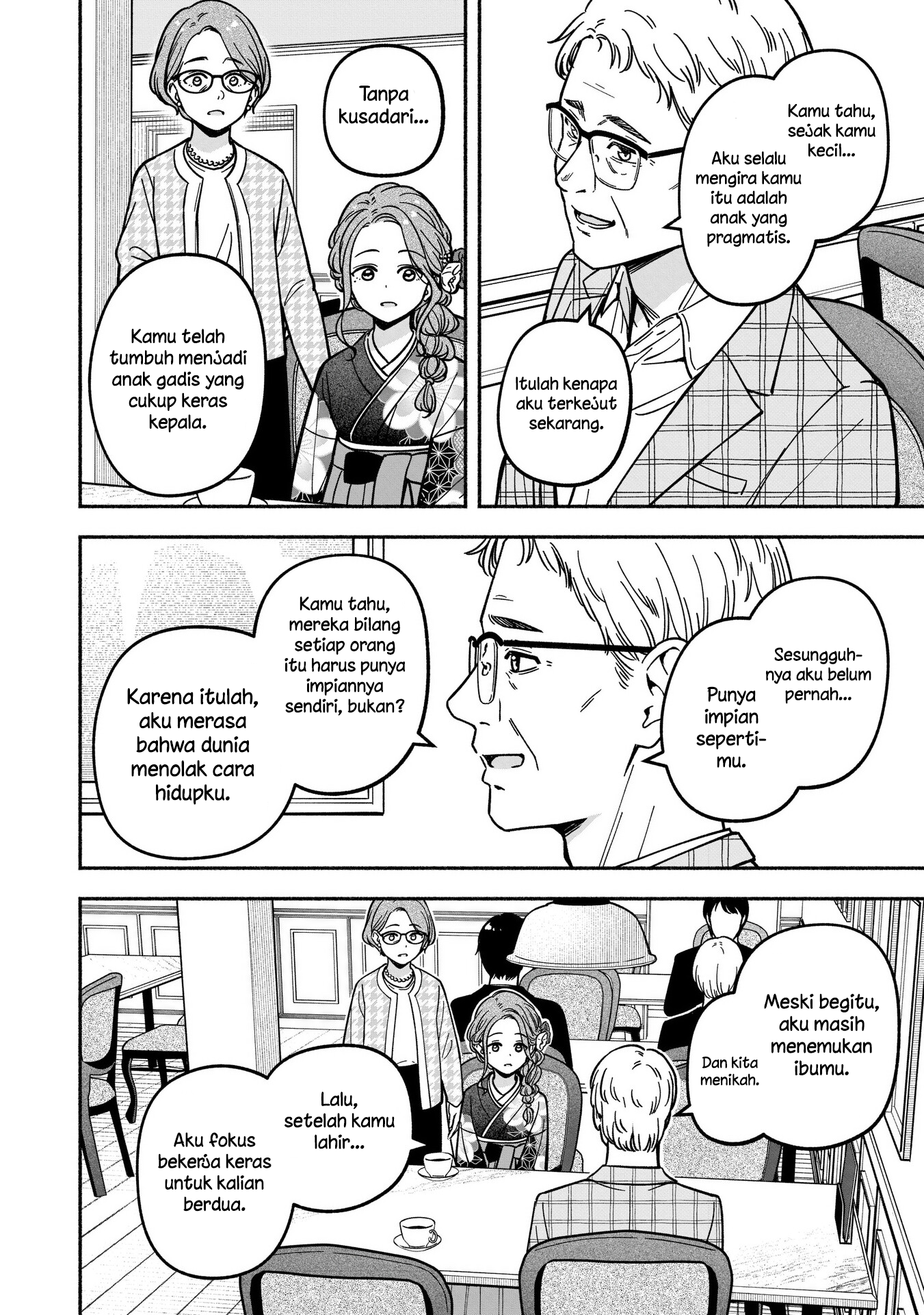 Idol x Idol Story! Chapter 37 - halaman 16