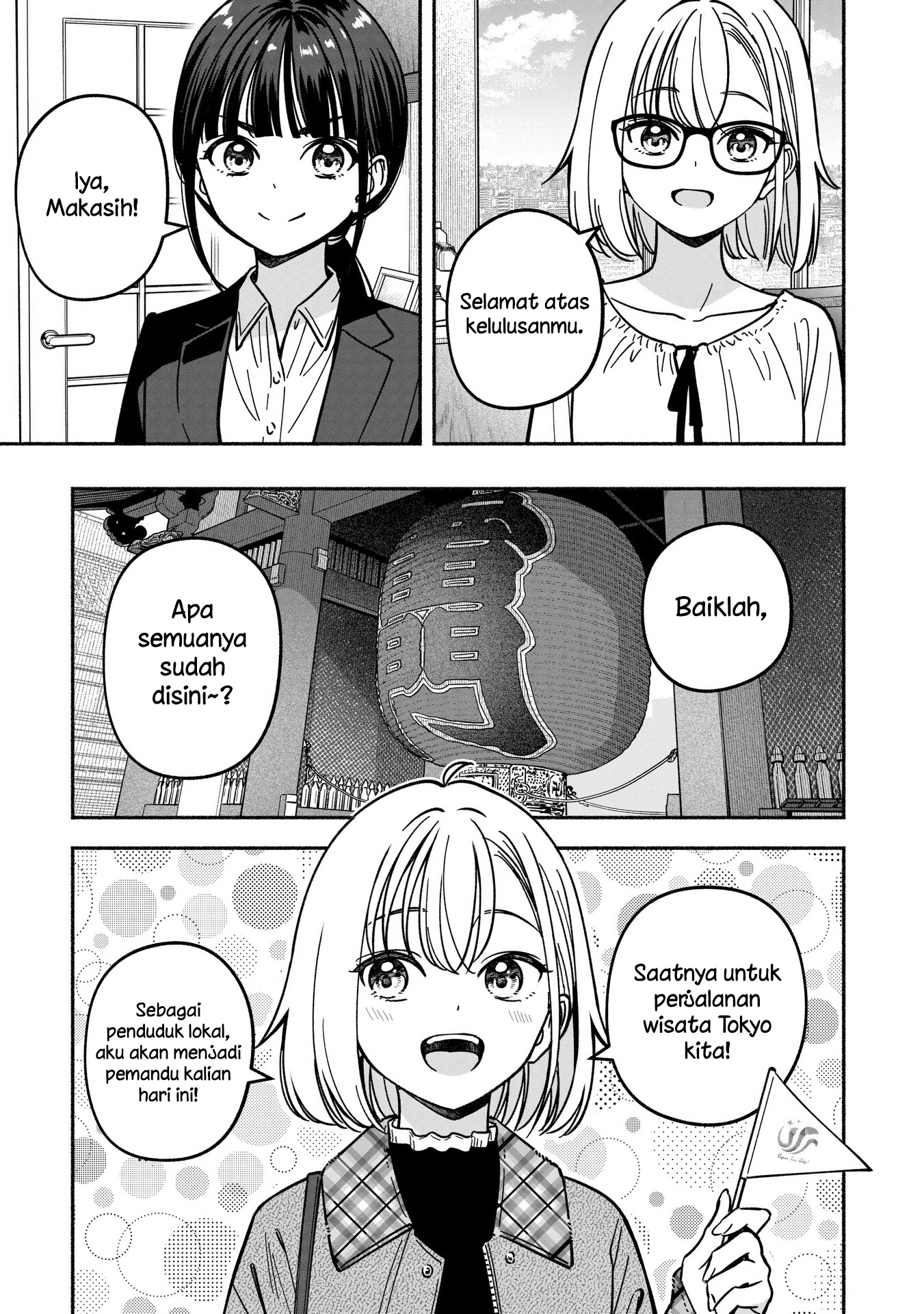 Idol x Idol Story! Chapter 37 - halaman 3
