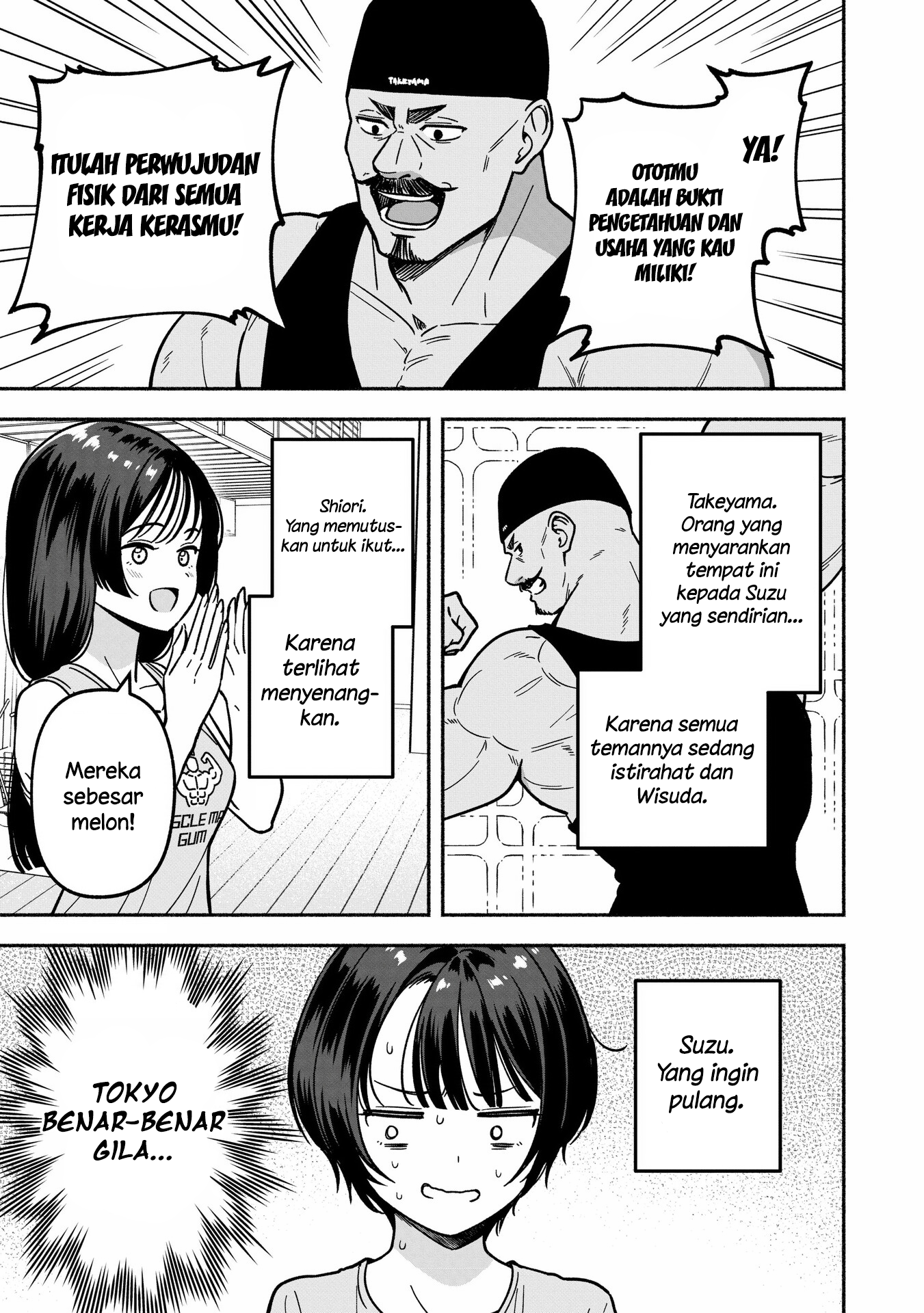 Idol x Idol Story! Chapter 37 - halaman 7
